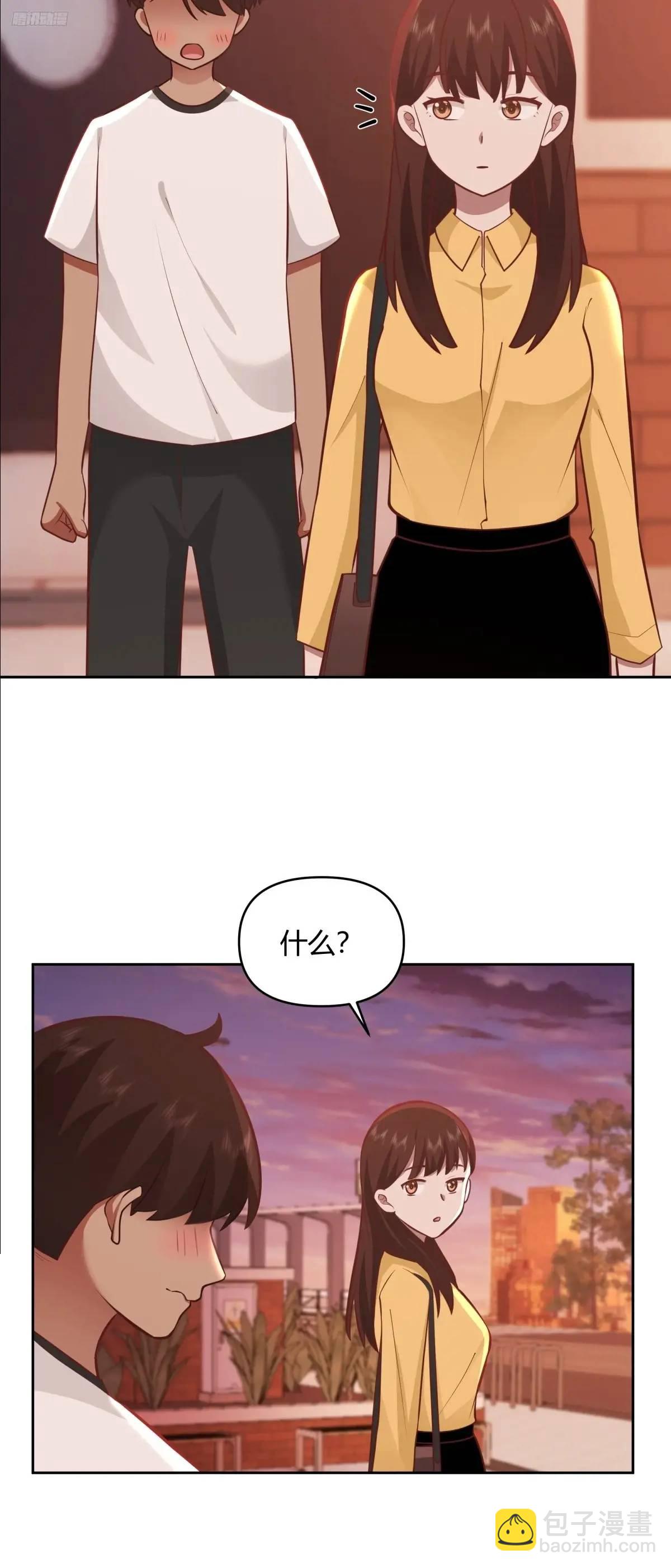 🍘我真没想重生啊 家花没有野花香 第8页