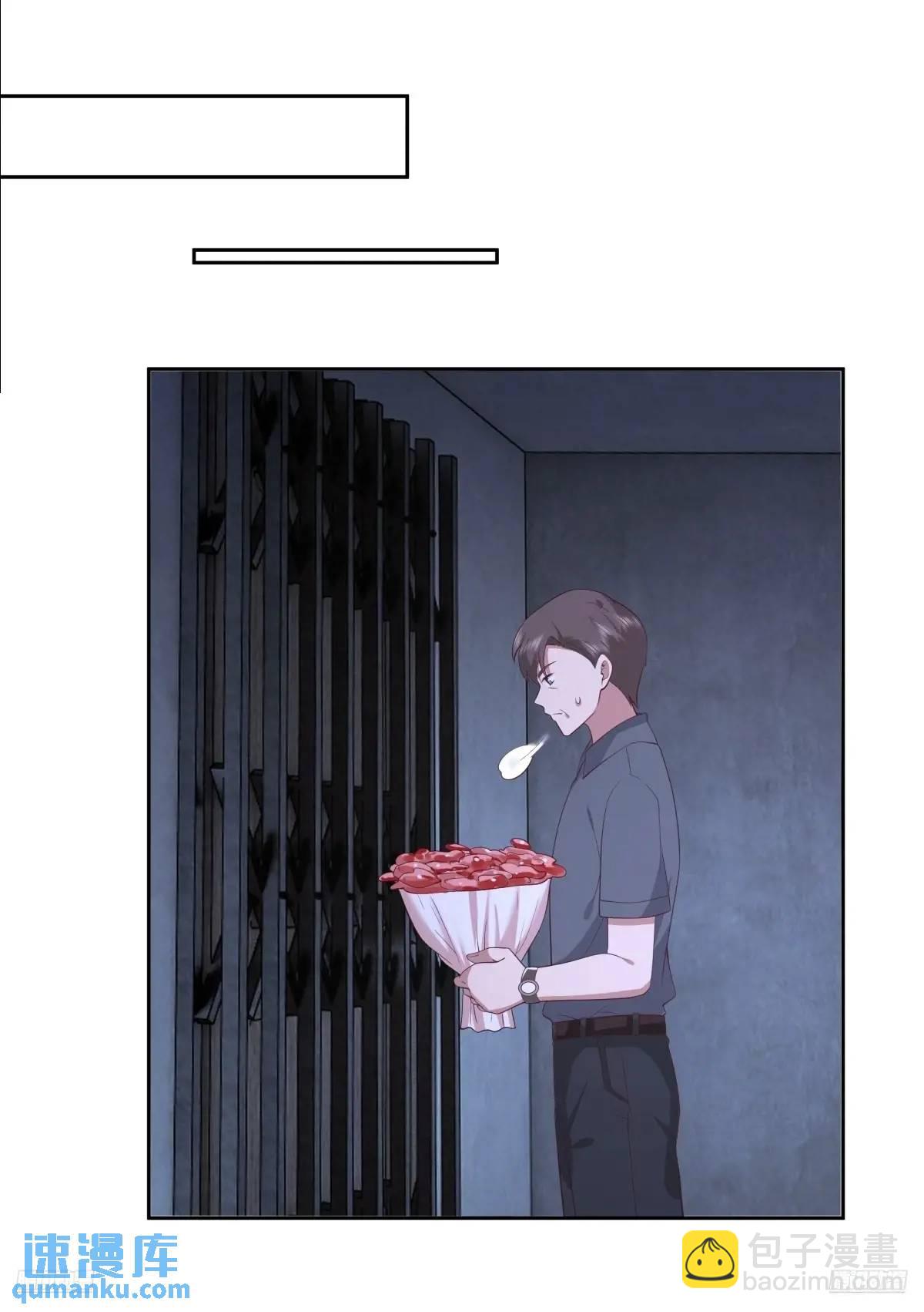 🍘我真没想重生啊 大学生回家现状 第10页