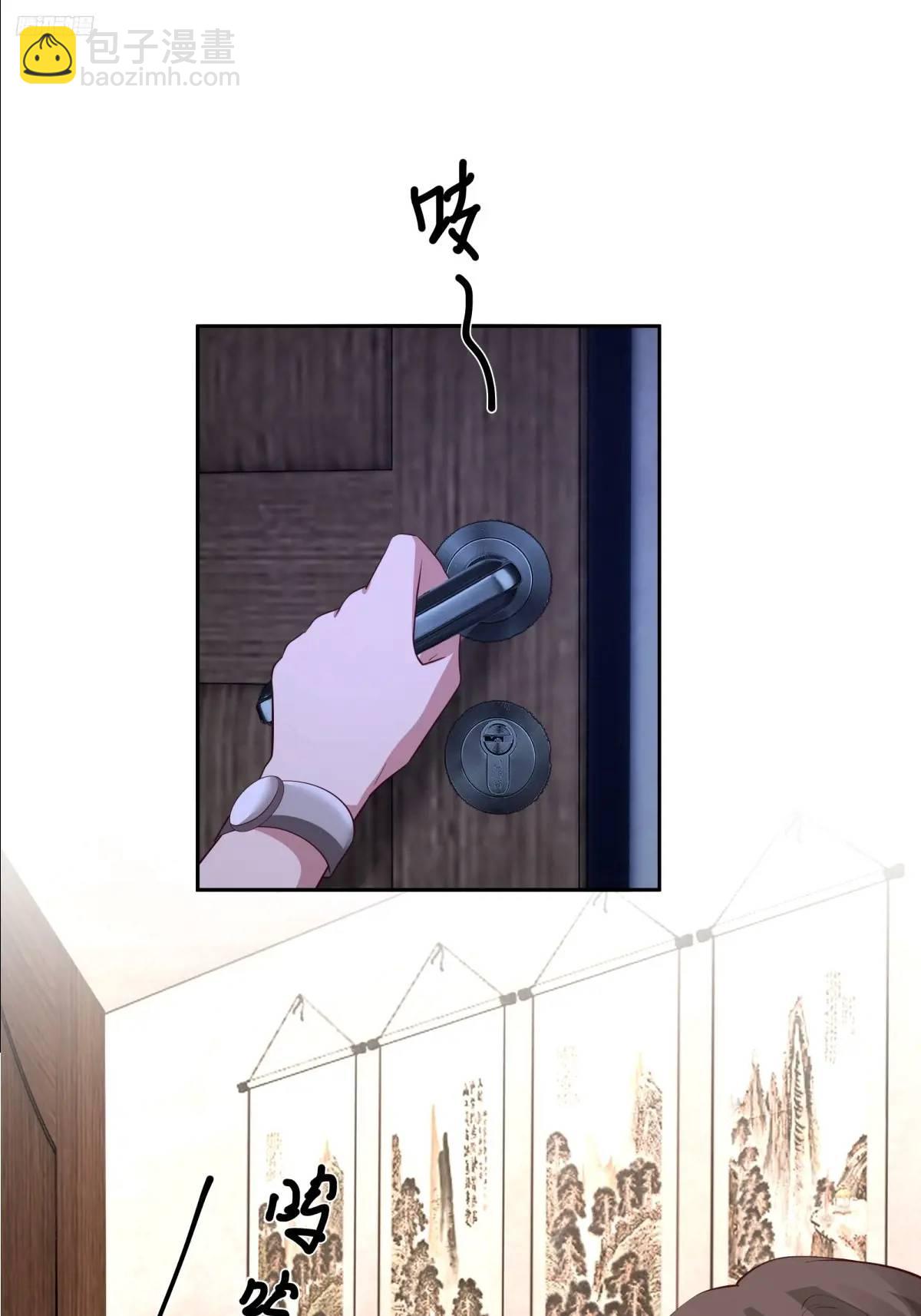 🍘我真没想重生啊 大学生回家现状 第11页
