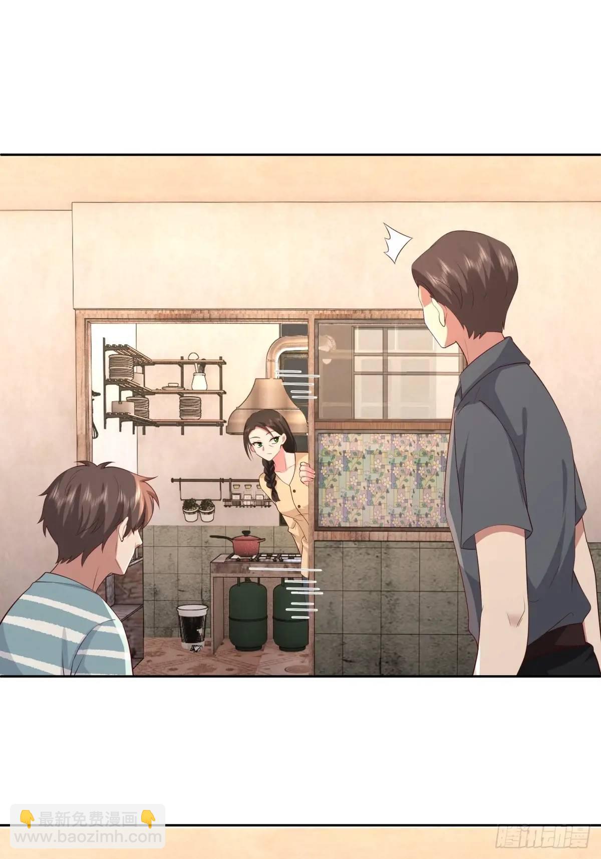🍘我真没想重生啊 大学生回家现状 第15页