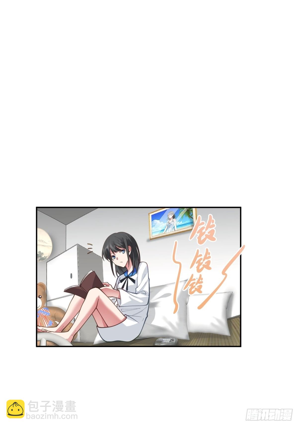 🍘我真没想重生啊 东大公敌陈汉升 第8页