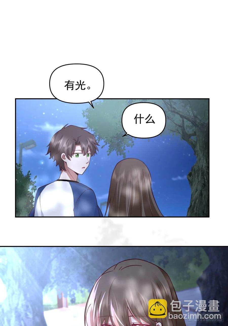 🍘我真没想重生啊 只要是你，我愿倾其所有 第20页