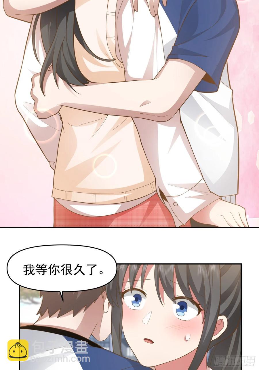 🍘我真没想重生啊 他，不会骗我的。 第30页