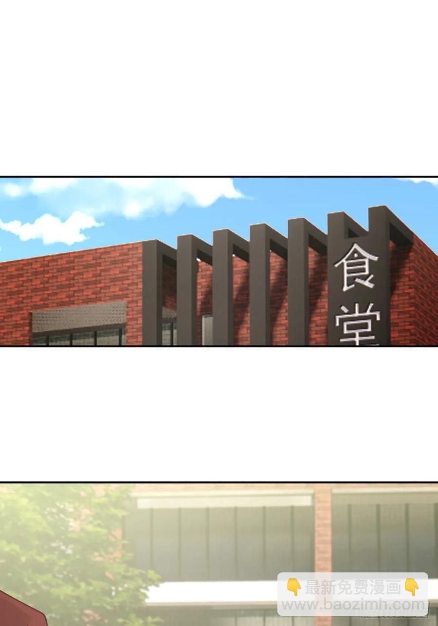 🍘我真没想重生啊 小兔子乖乖，把门开开 第18页