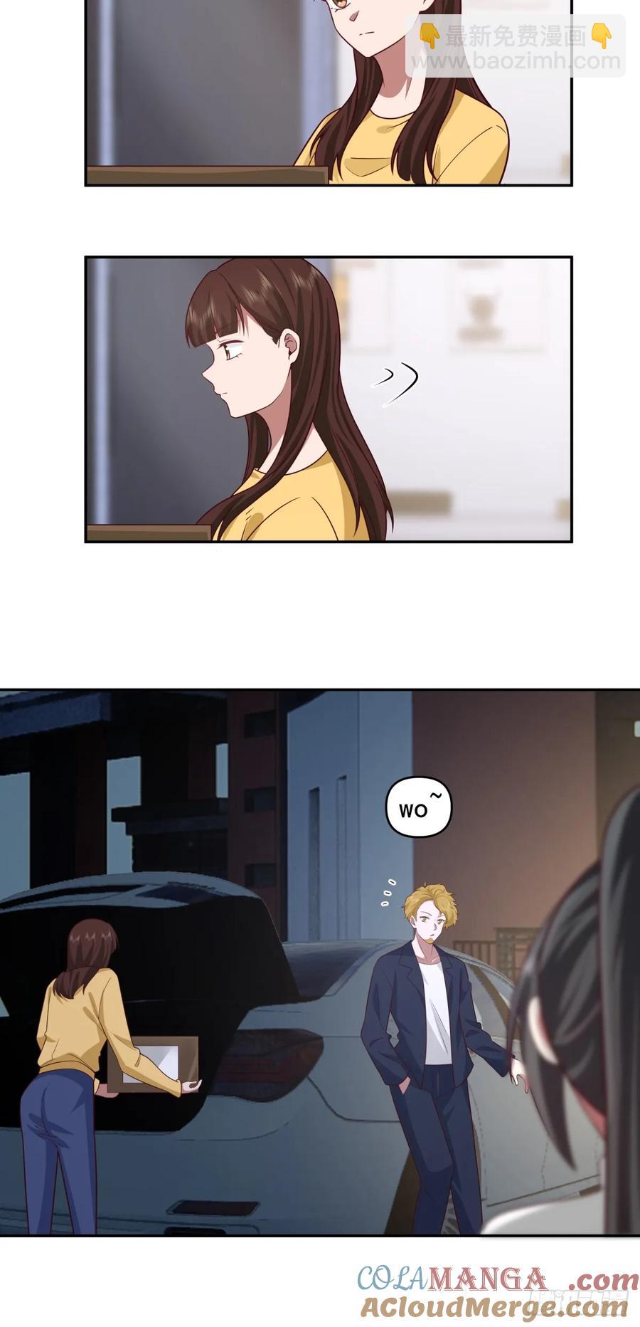 🍘我真没想重生啊 舔狗の怒 第21页