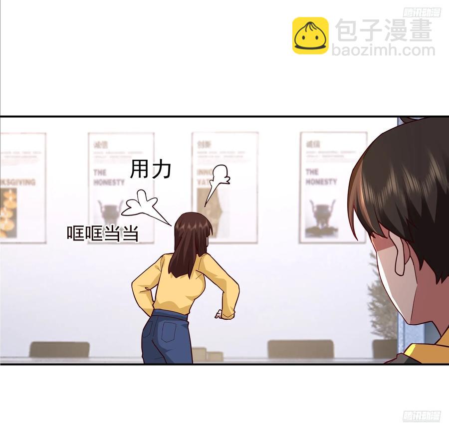 🍘我真没想重生啊 男人的成熟只在一瞬 第10页