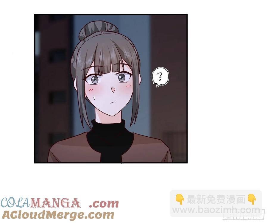 🍘我真没想重生啊 男人的成熟只在一瞬 第19页