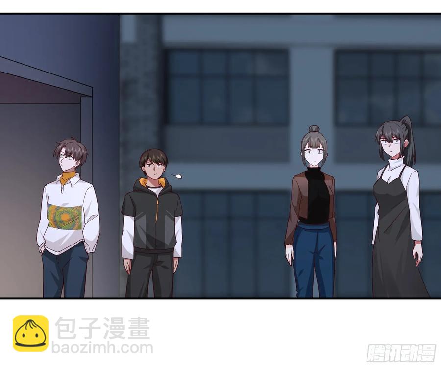 🍘我真没想重生啊 男人的成熟只在一瞬 第22页