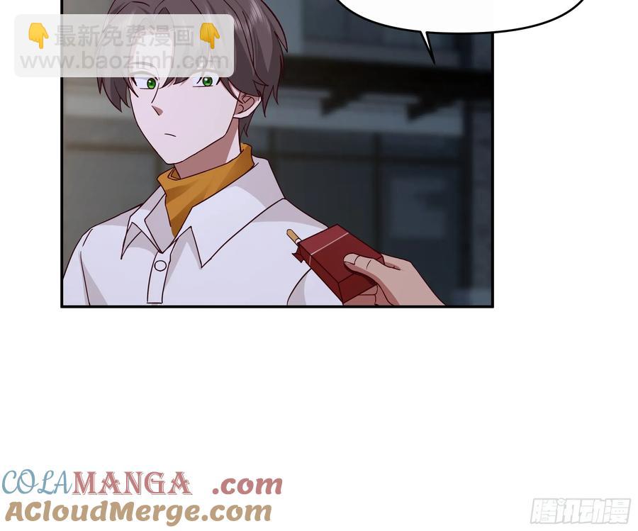 🍘我真没想重生啊 男人的成熟只在一瞬 第25页