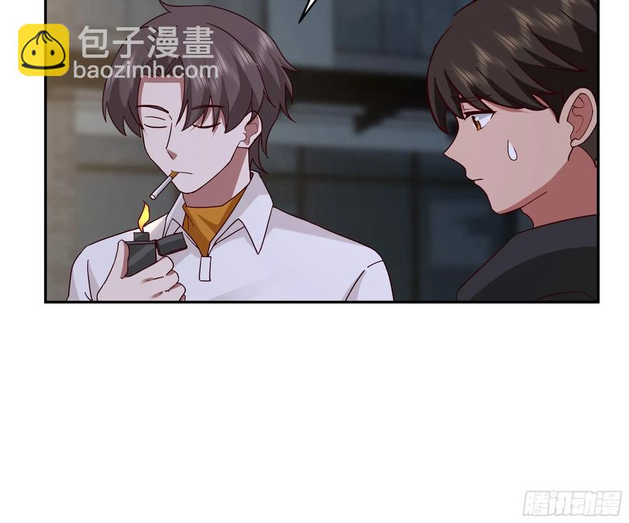 🍘我真没想重生啊 男人的成熟只在一瞬 第28页
