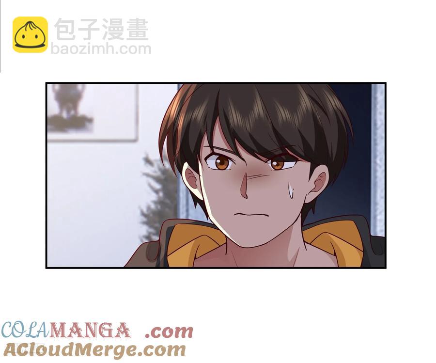 🍘我真没想重生啊 男人的成熟只在一瞬 第7页