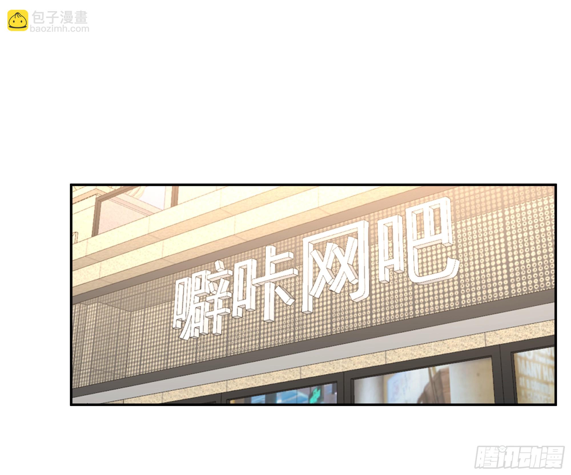 🍘我真没想重生啊 亲手下厨 第13页
