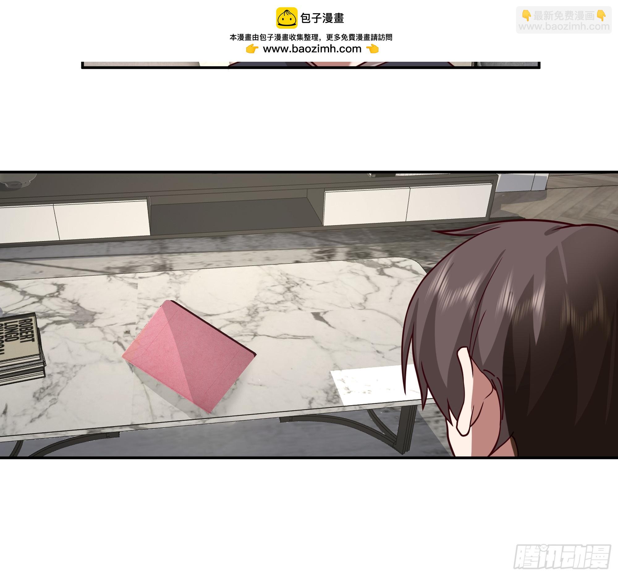 🍘我真没想重生啊 亲手下厨 第19页