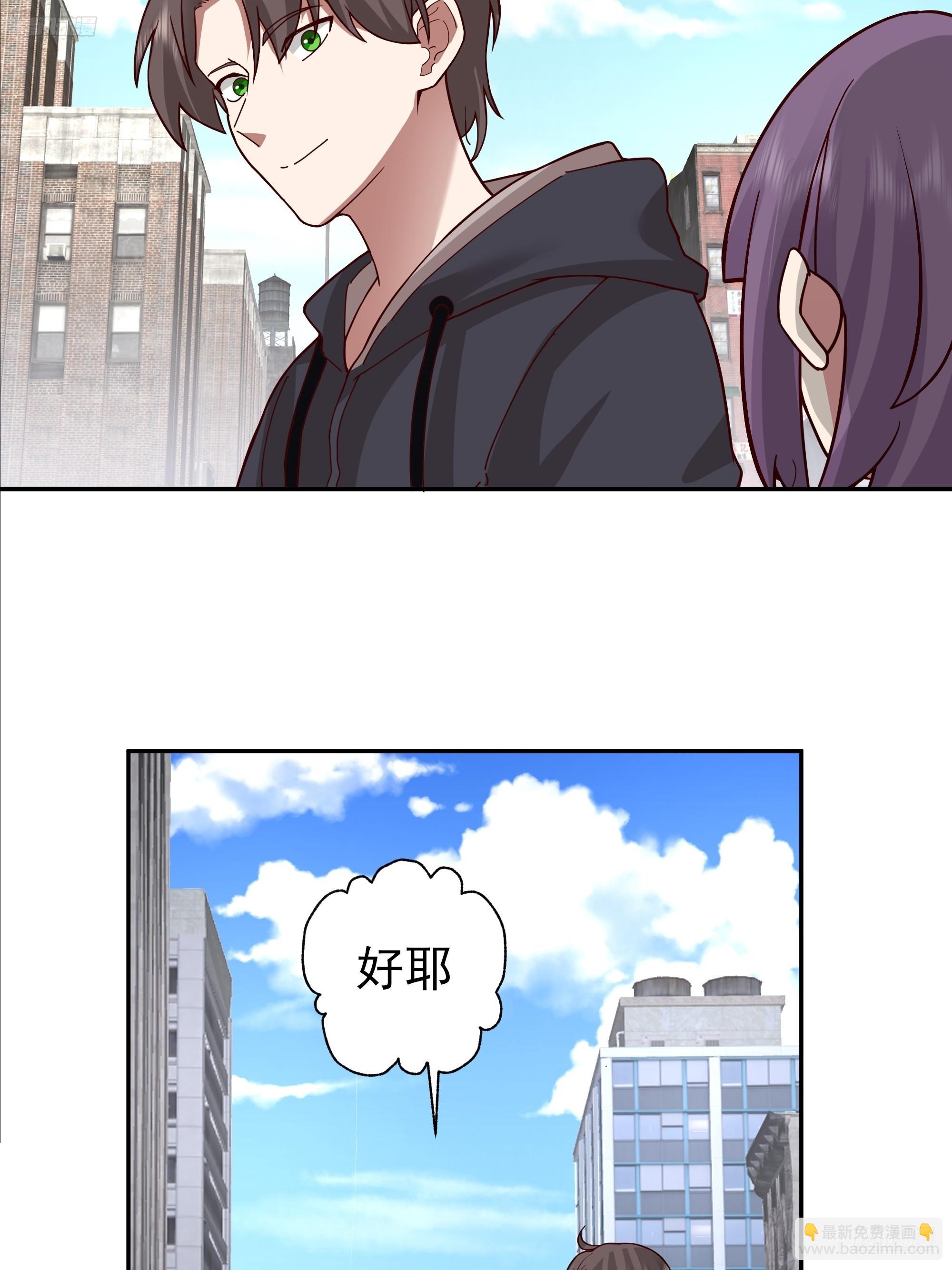 🍘我真没想重生啊 窈窕淑女，君子好逑 第12页