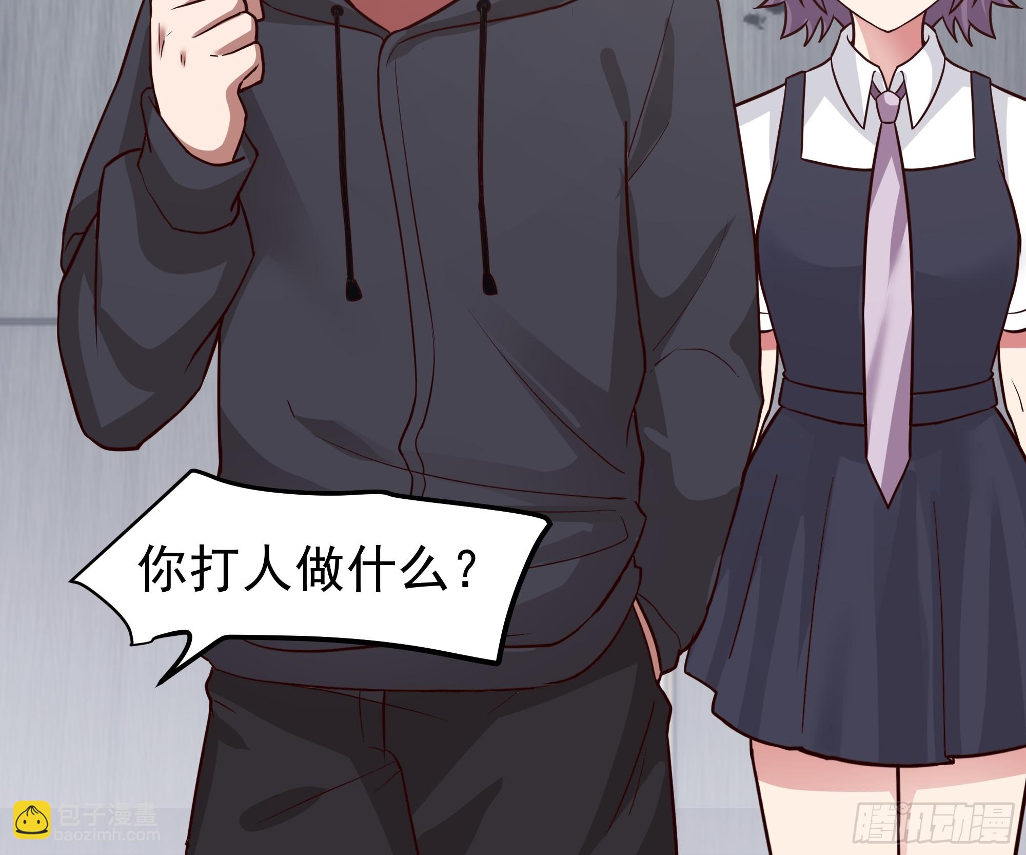 🍘我真没想重生啊 窈窕淑女，君子好逑 第22页
