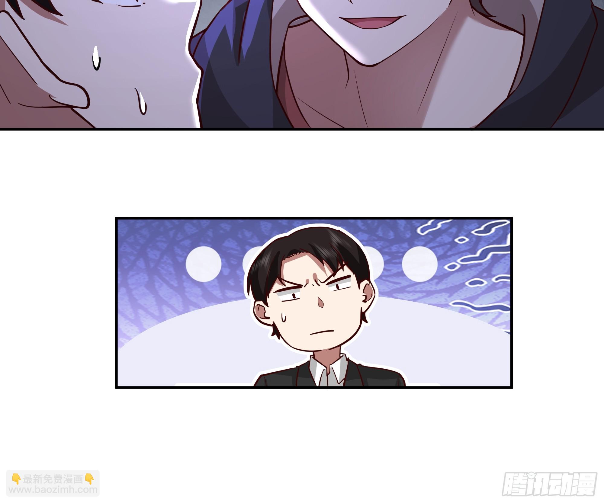 🍘我真没想重生啊 窈窕淑女，君子好逑 第25页