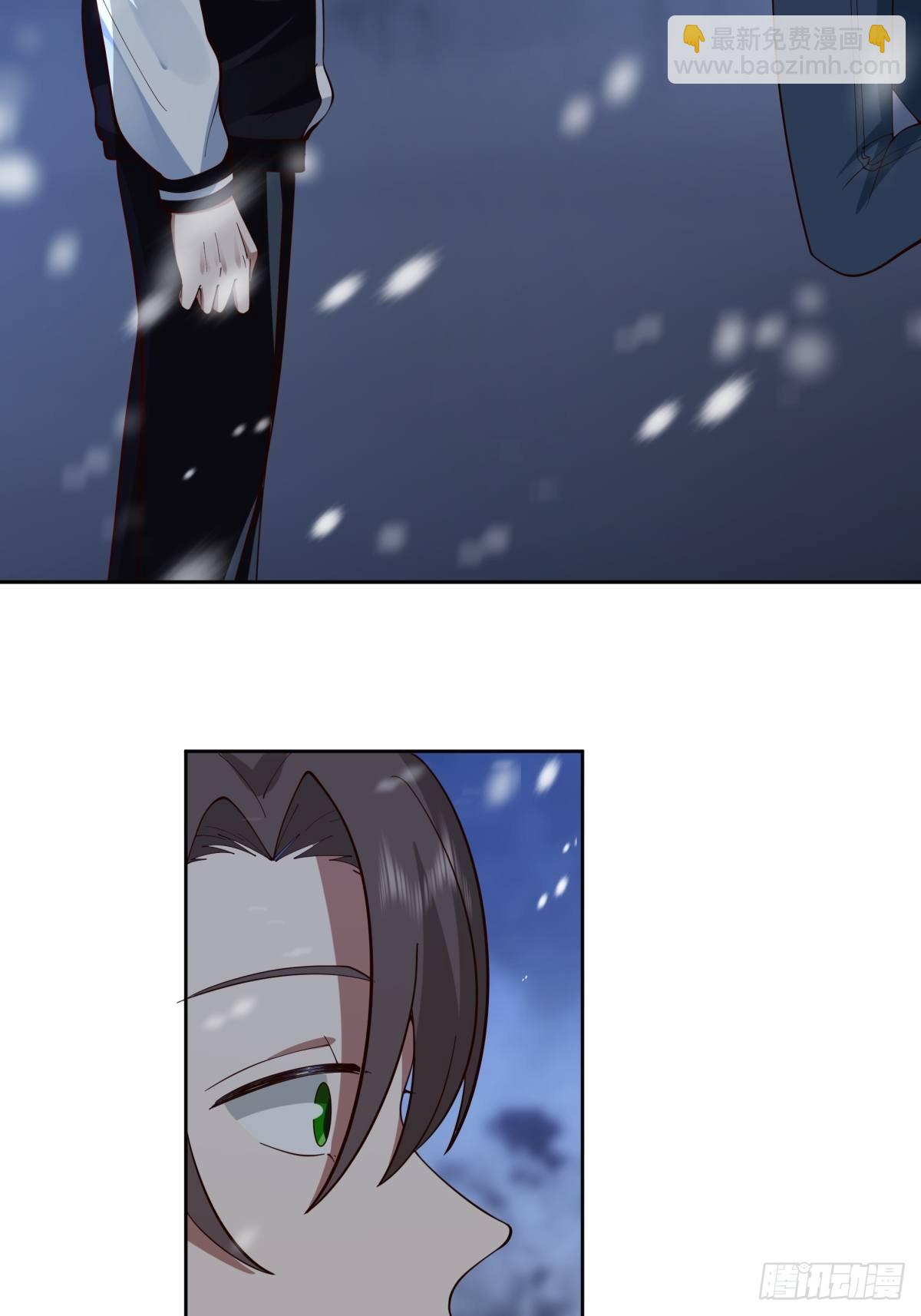 🍘我真没想重生啊 认真的雪 第32页