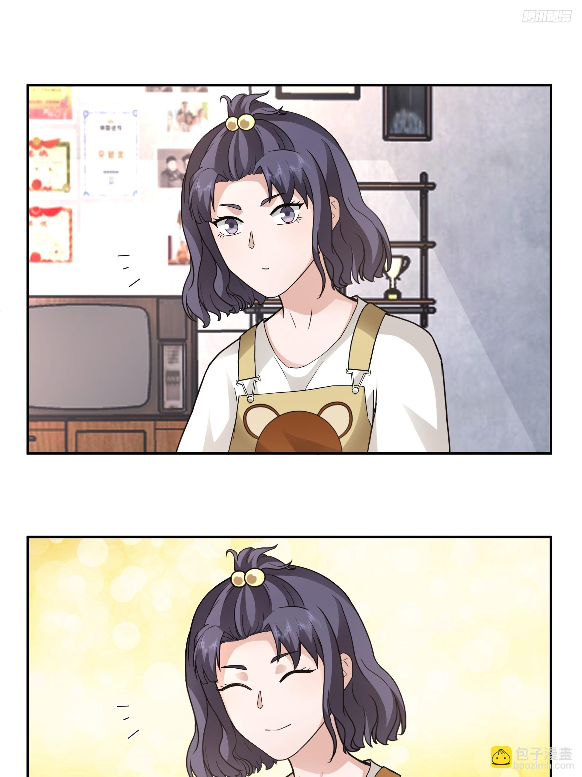 🍘我真没想重生啊 两个漂亮姐姐？三个！ 第10页