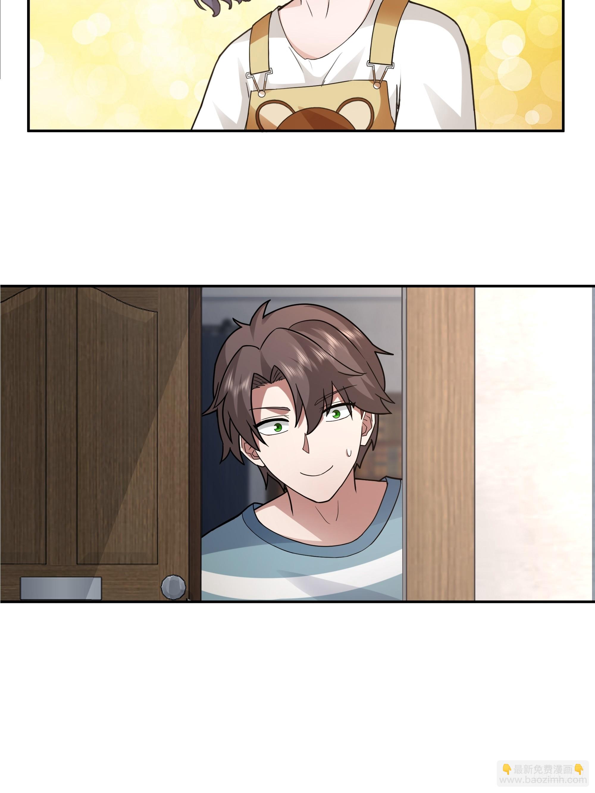 🍘我真没想重生啊 两个漂亮姐姐？三个！ 第11页