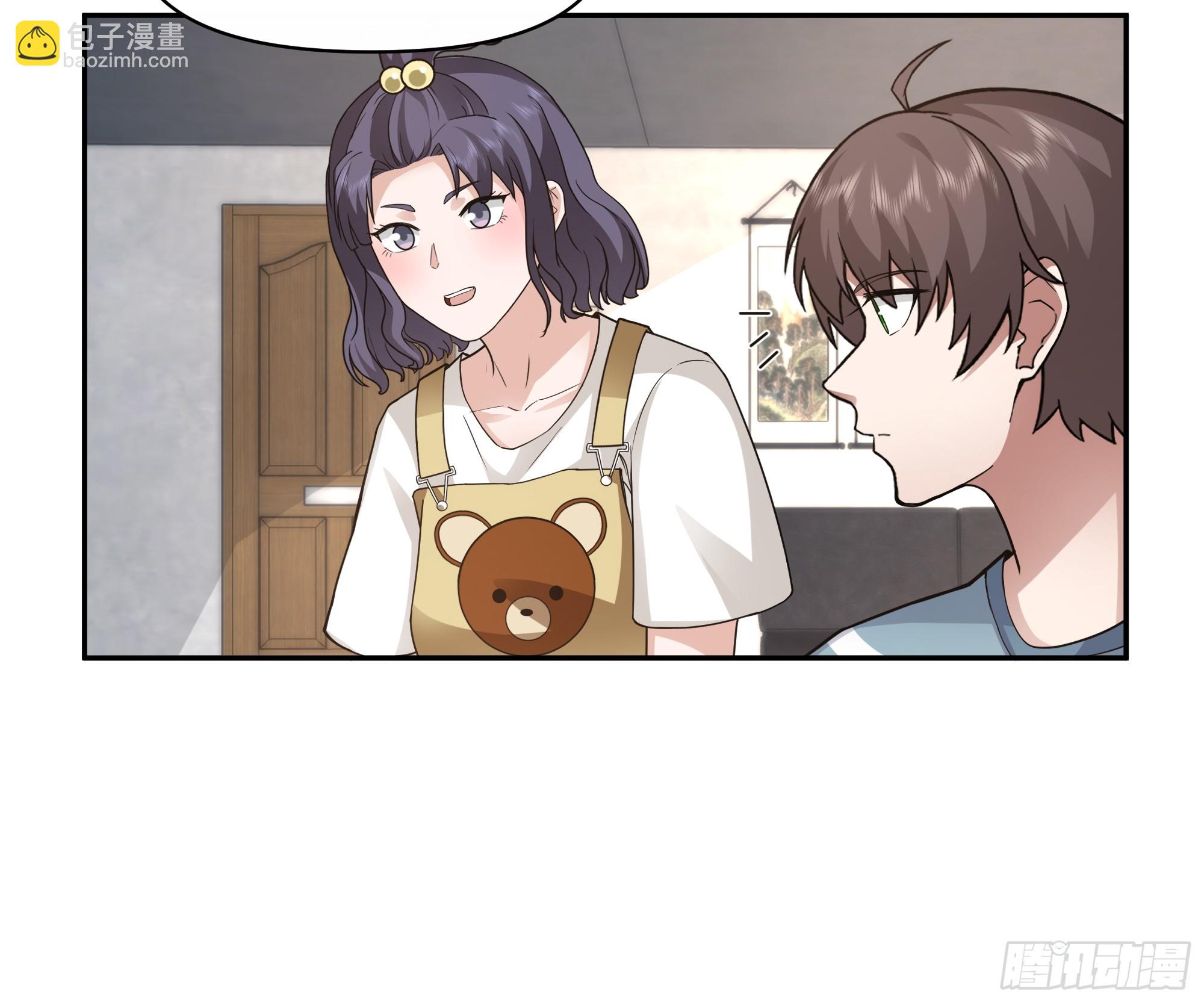 🍘我真没想重生啊 两个漂亮姐姐？三个！ 第18页