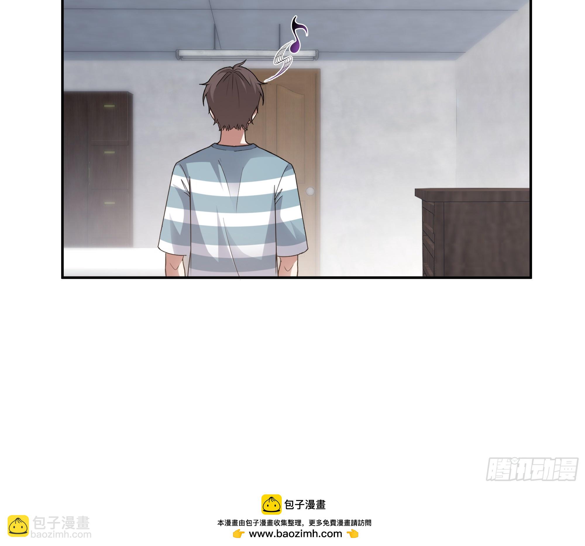 🍘我真没想重生啊 两个漂亮姐姐？三个！ 第33页