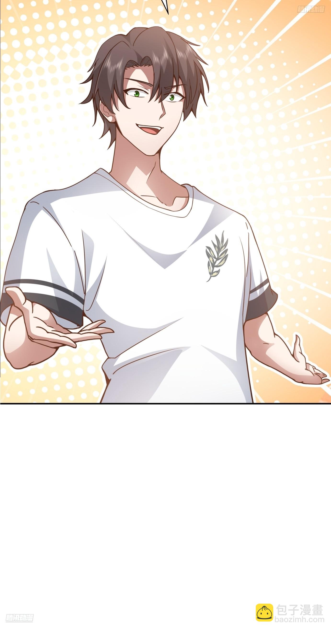 🍘我真没想重生啊 学渣嚣张的气焰 第8页