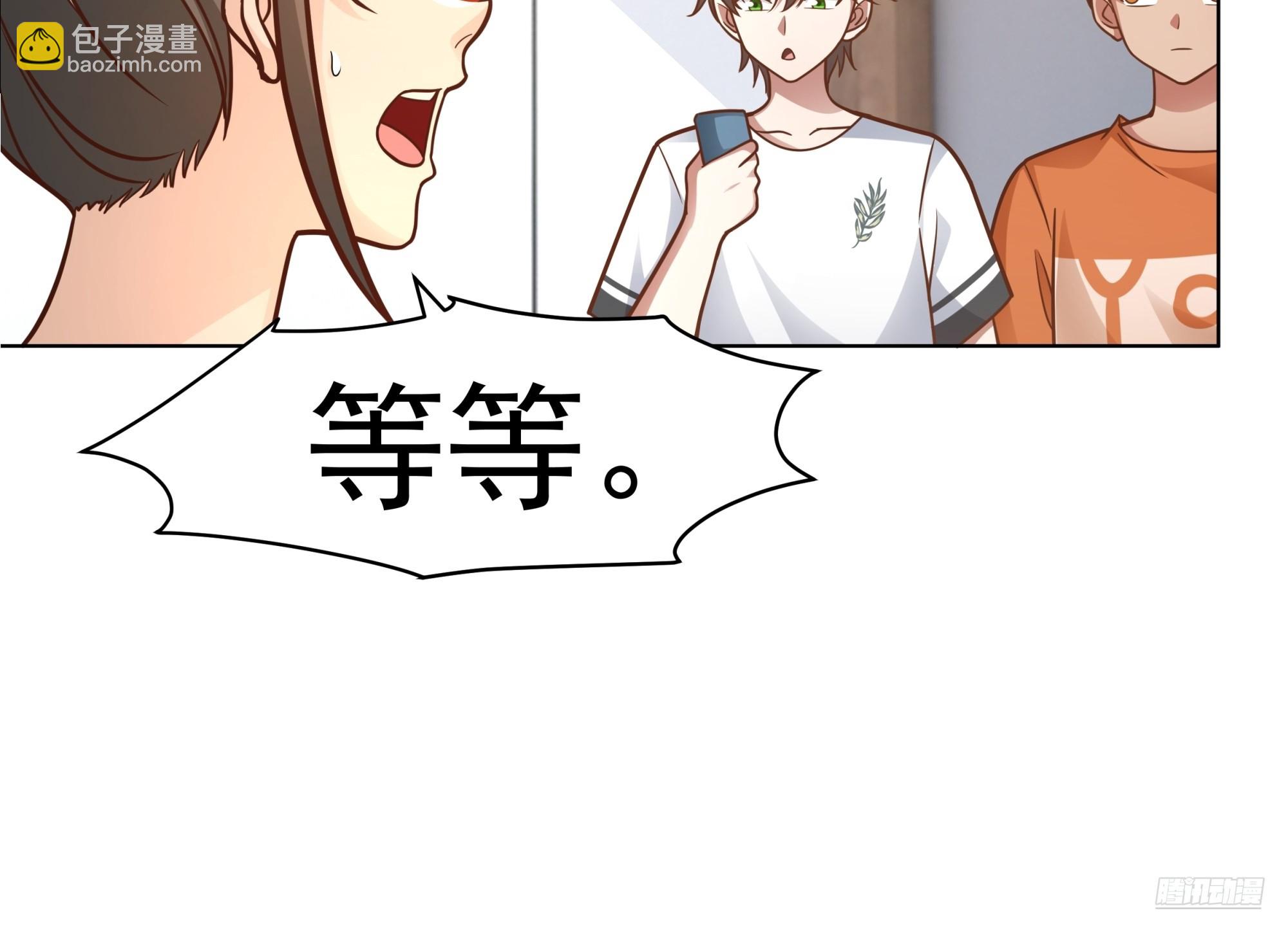 🍘我真没想重生啊 为数不多的优点 第11页