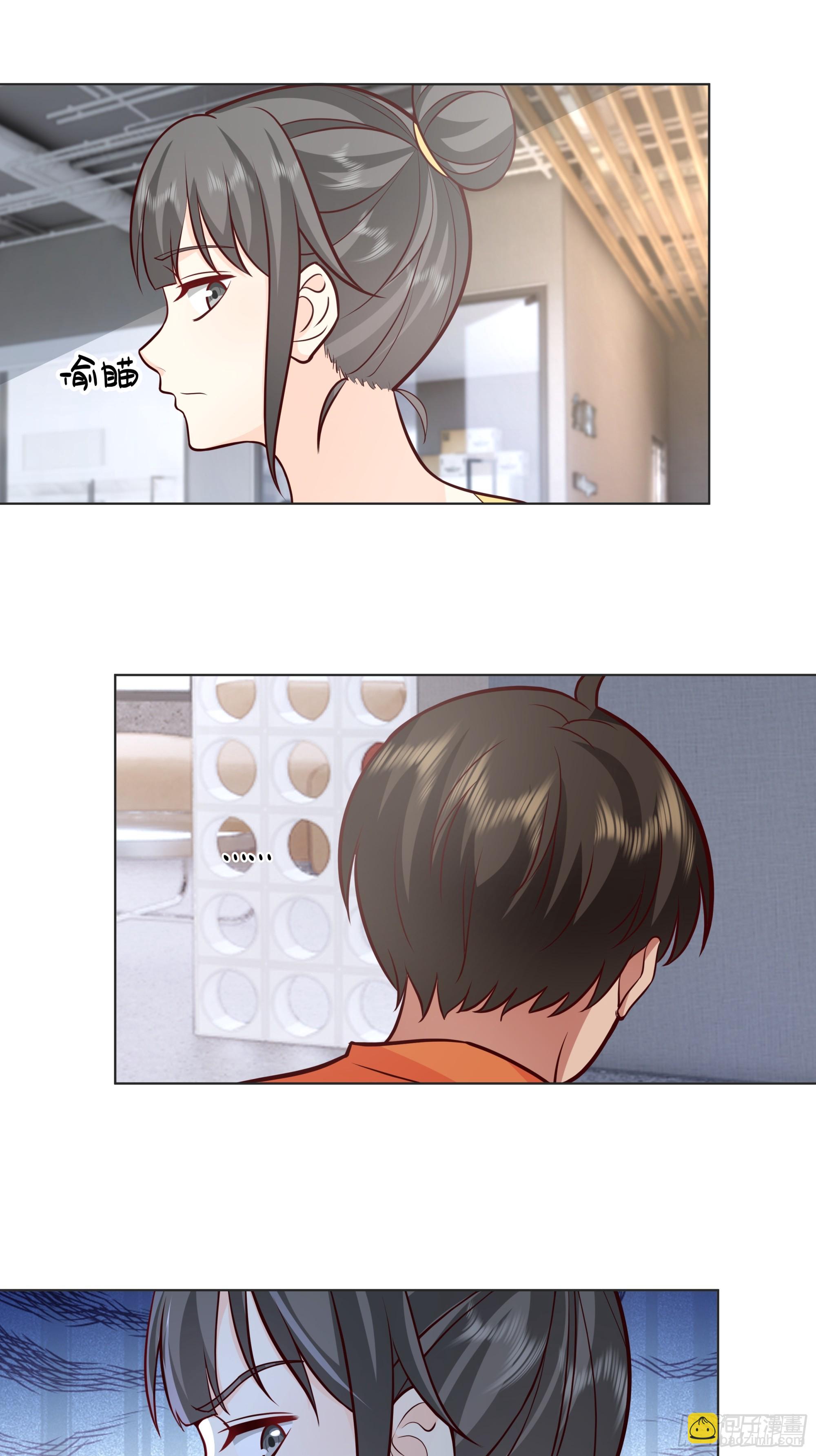 🍘我真没想重生啊 为数不多的优点 第18页