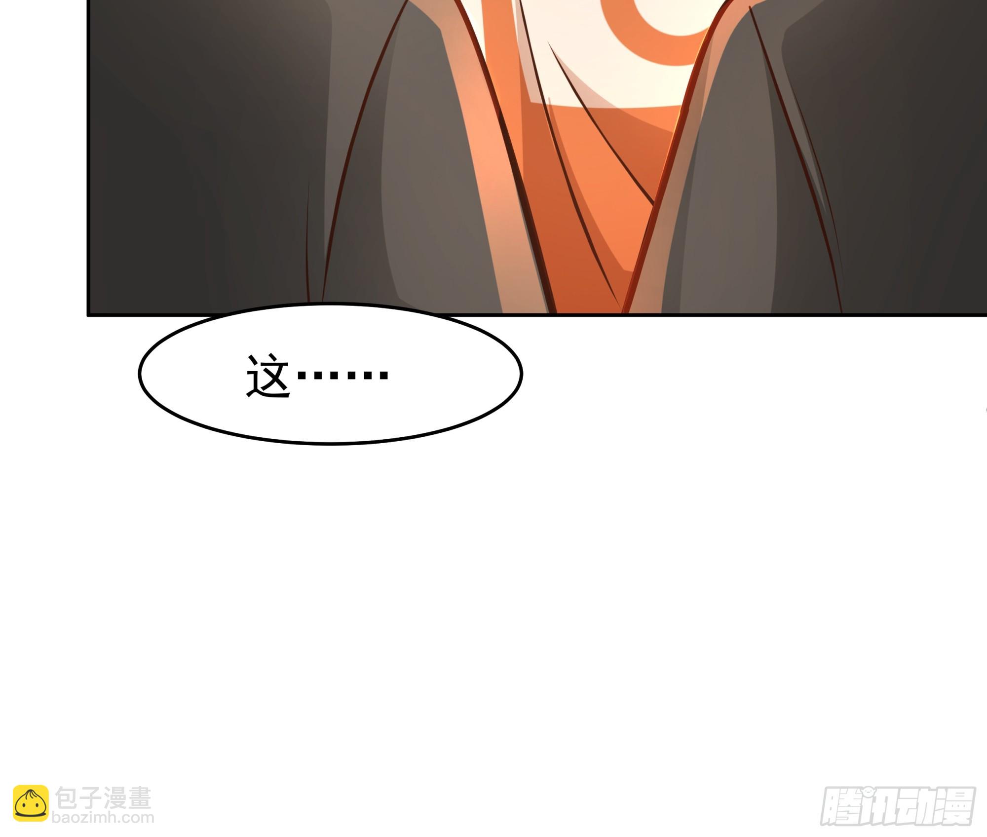 🍘我真没想重生啊 为数不多的优点 第28页