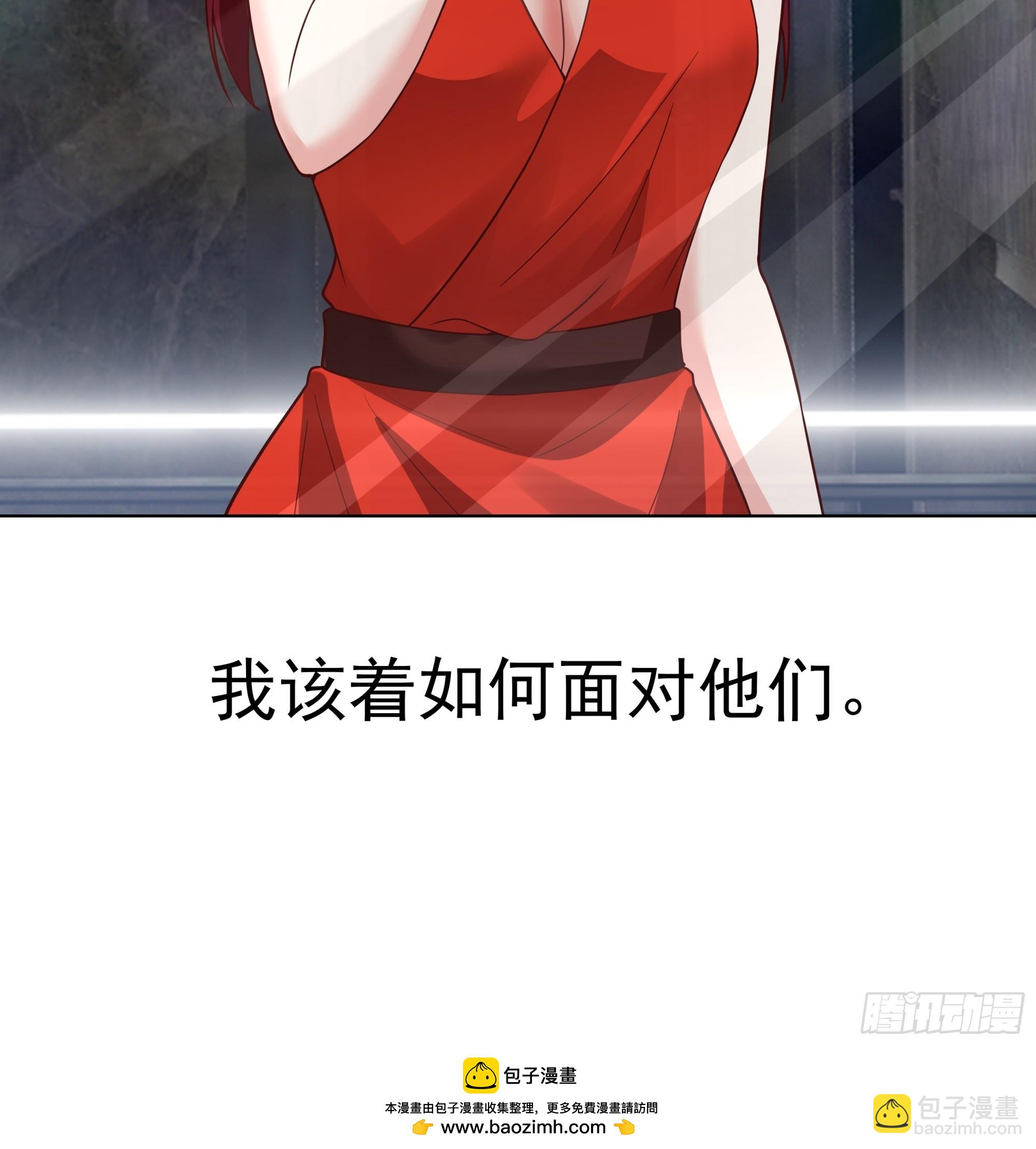 🍘我真没想重生啊 一个灵魂需要拯救 第48页