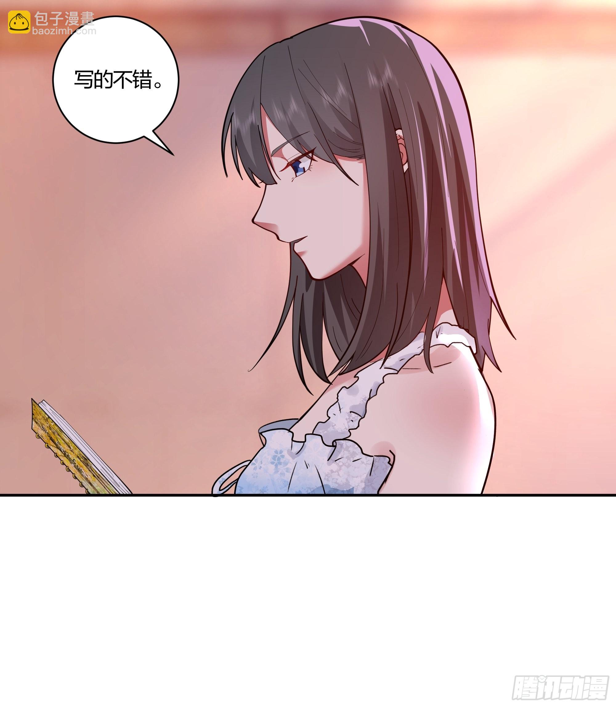 🍘我真没想重生啊 小鱼儿女神 第22页