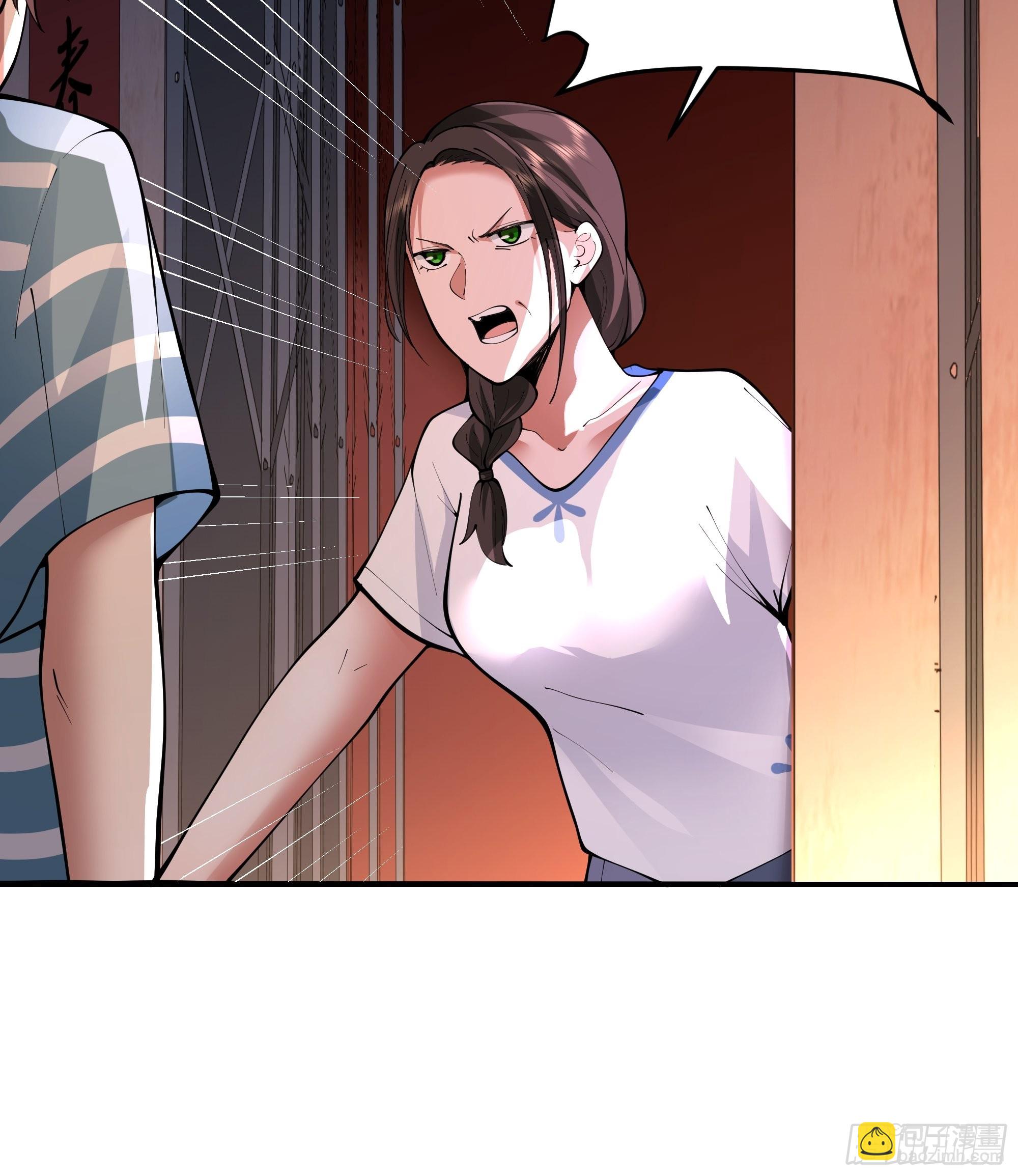 🍘我真没想重生啊 小鱼儿女神 第37页