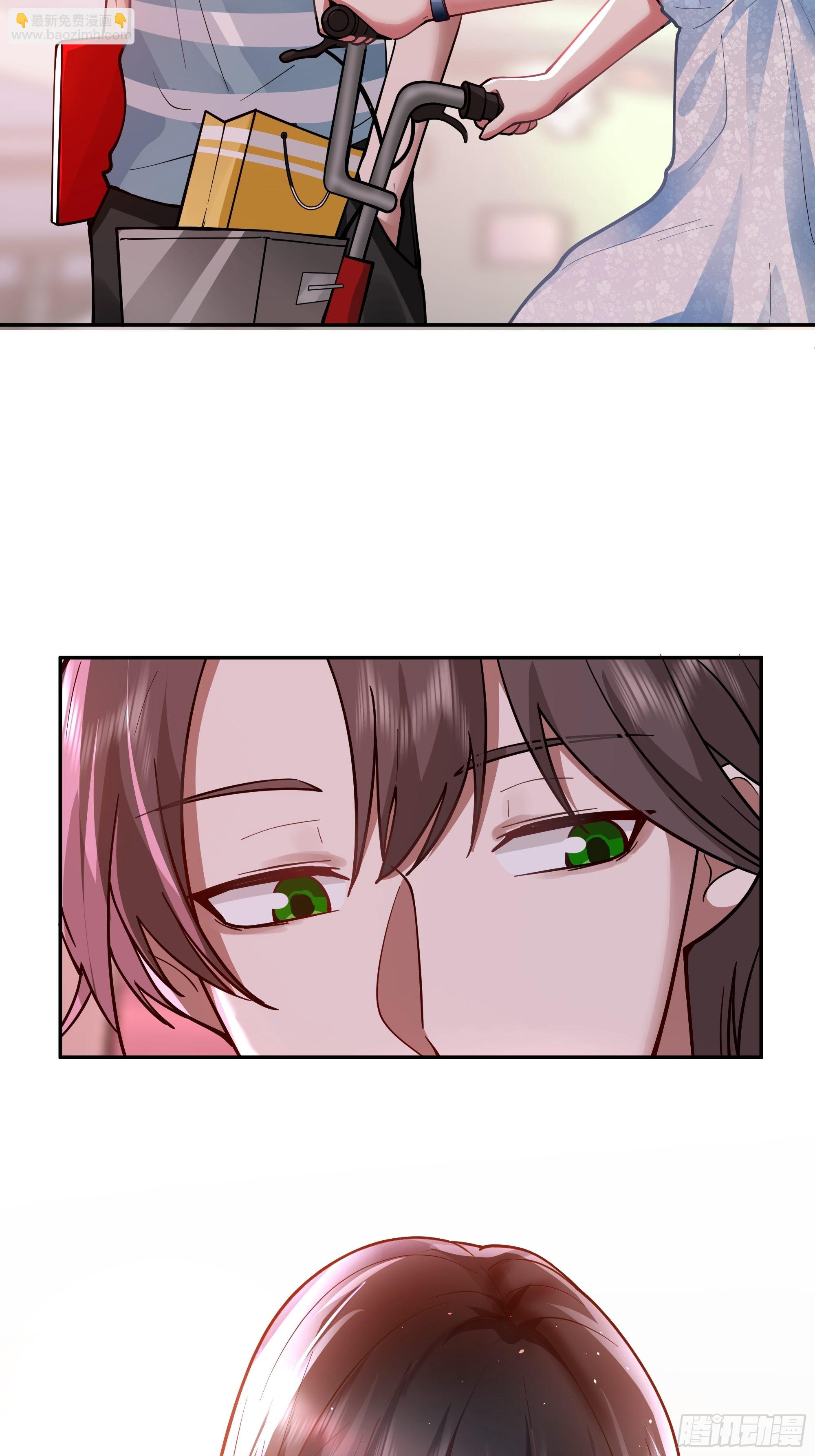 🍘我真没想重生啊 小鱼儿女神 第8页