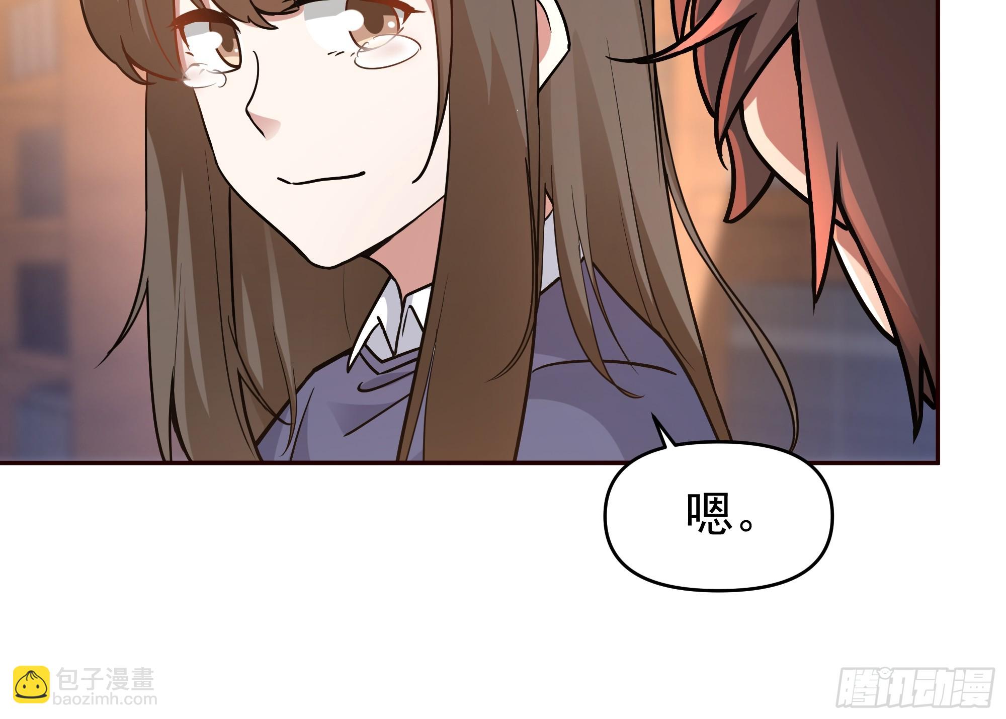 🍘我真没想重生啊 商业鬼才 第17页