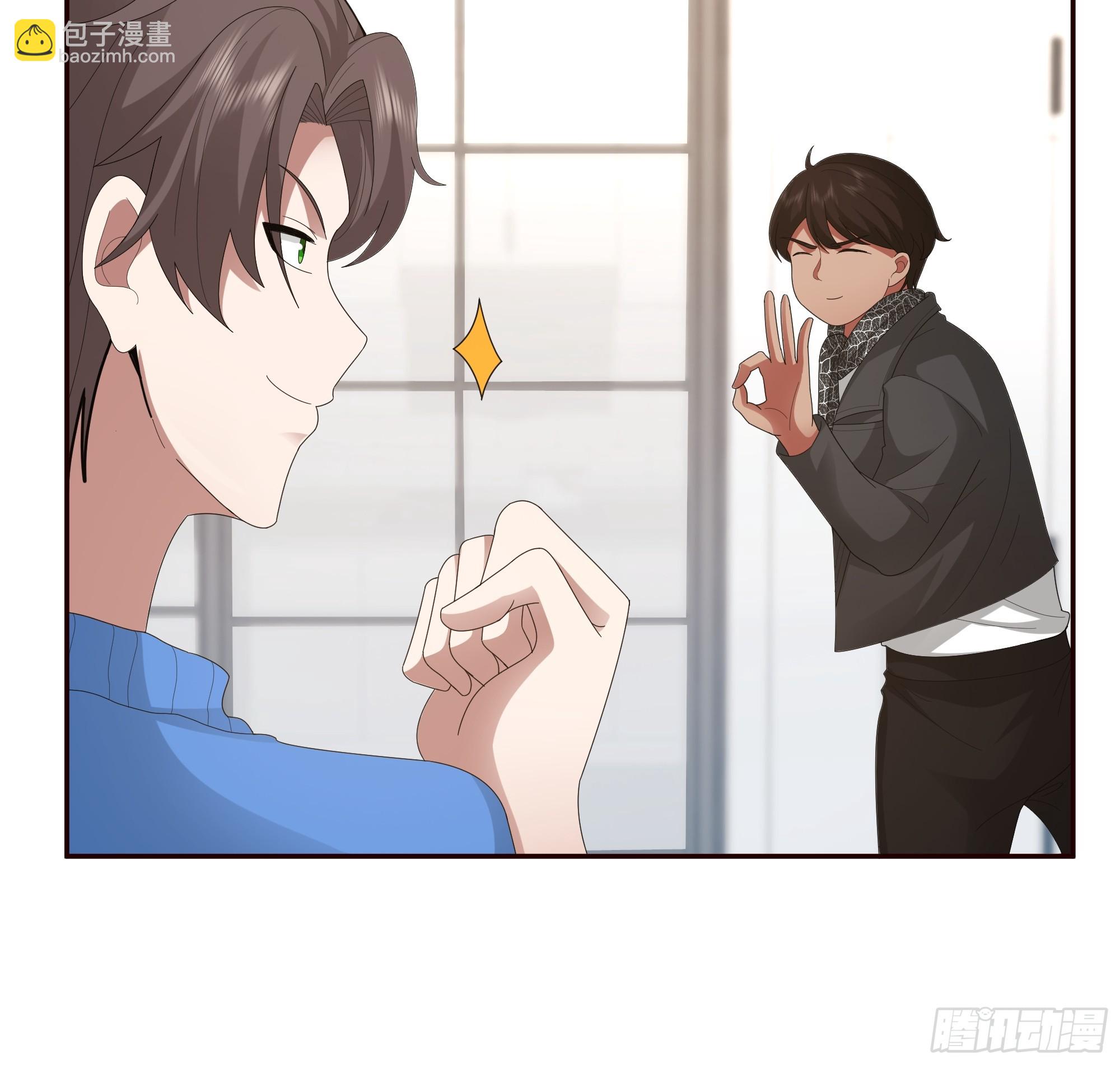 🍘我真没想重生啊 陈汉升最怕的人？ 第27页