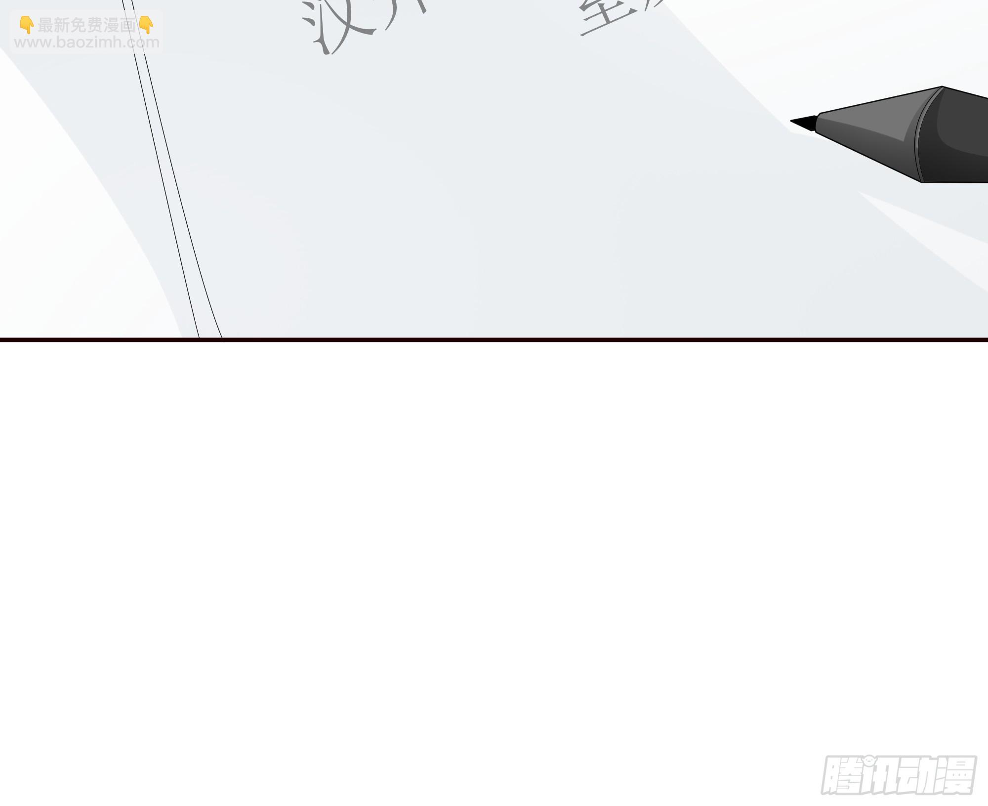 🍘我真没想重生啊 成功人士的母亲 第37页