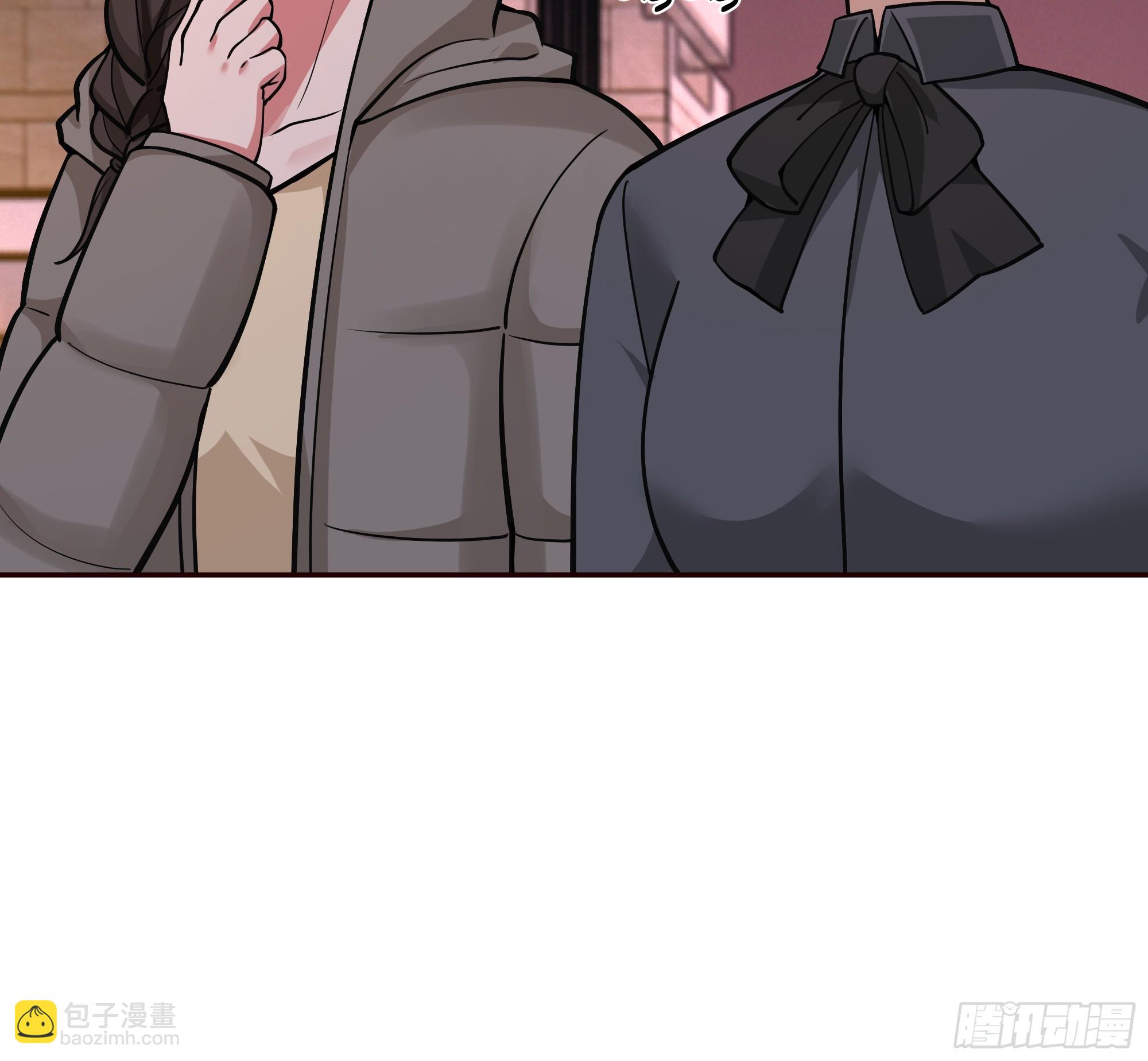 🍘我真没想重生啊 人与人不是只有勾心斗角 第41页