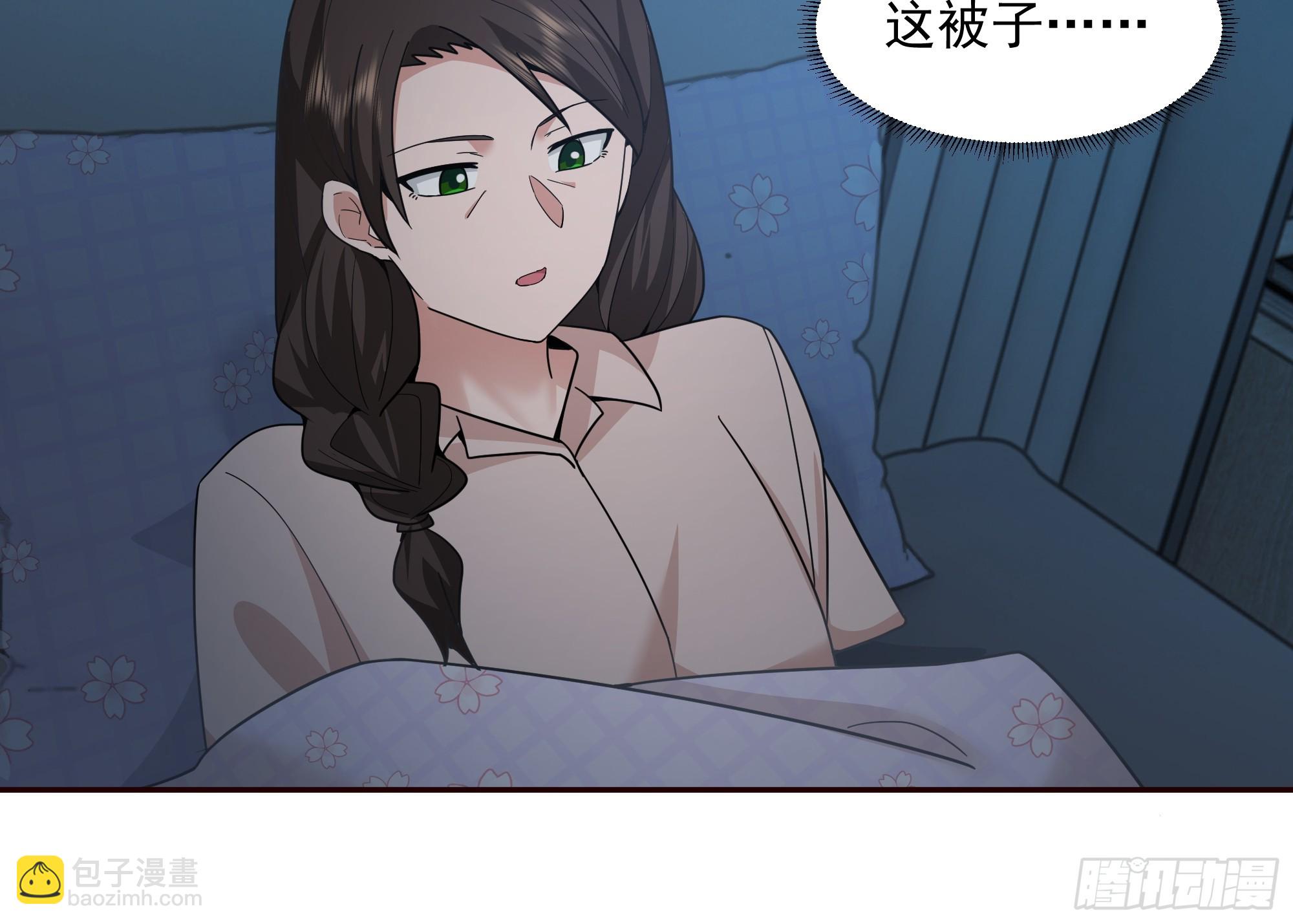 🍘我真没想重生啊 不讲原则的家伙 第26页