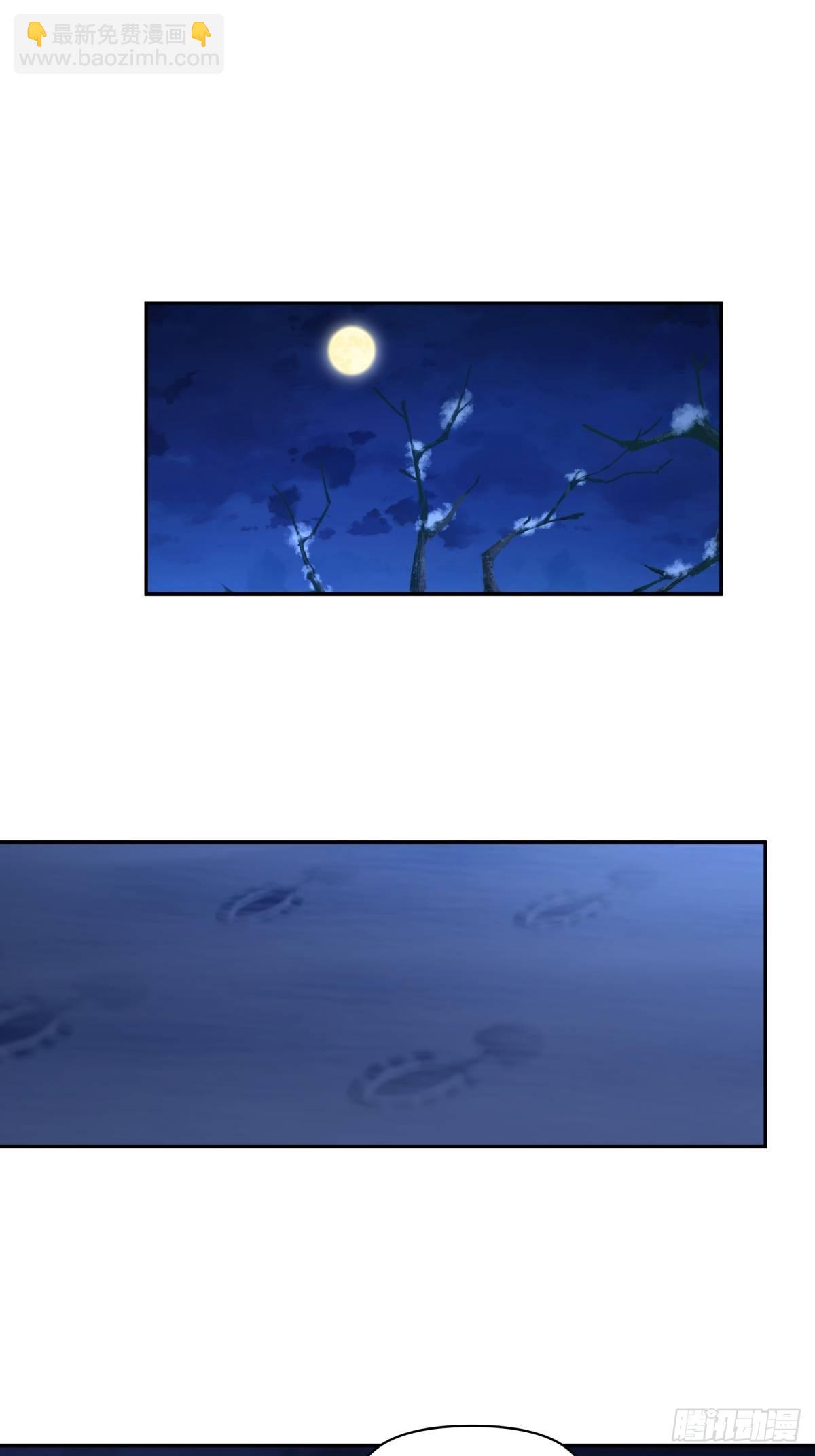 🍘我真没想重生啊 川渝妹子最巴适 第20页
