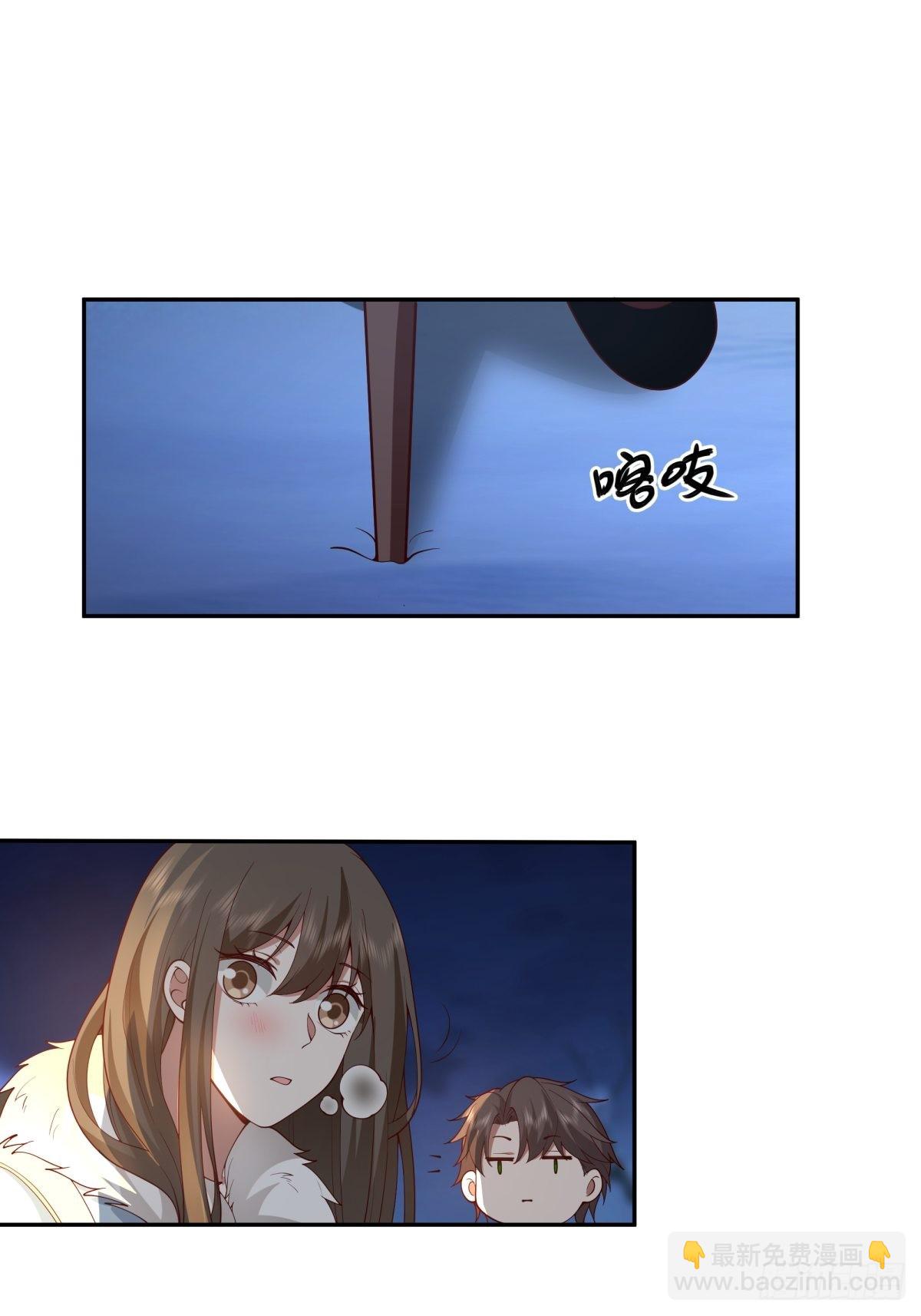🍘我真没想重生啊 川渝妹子最巴适 第29页