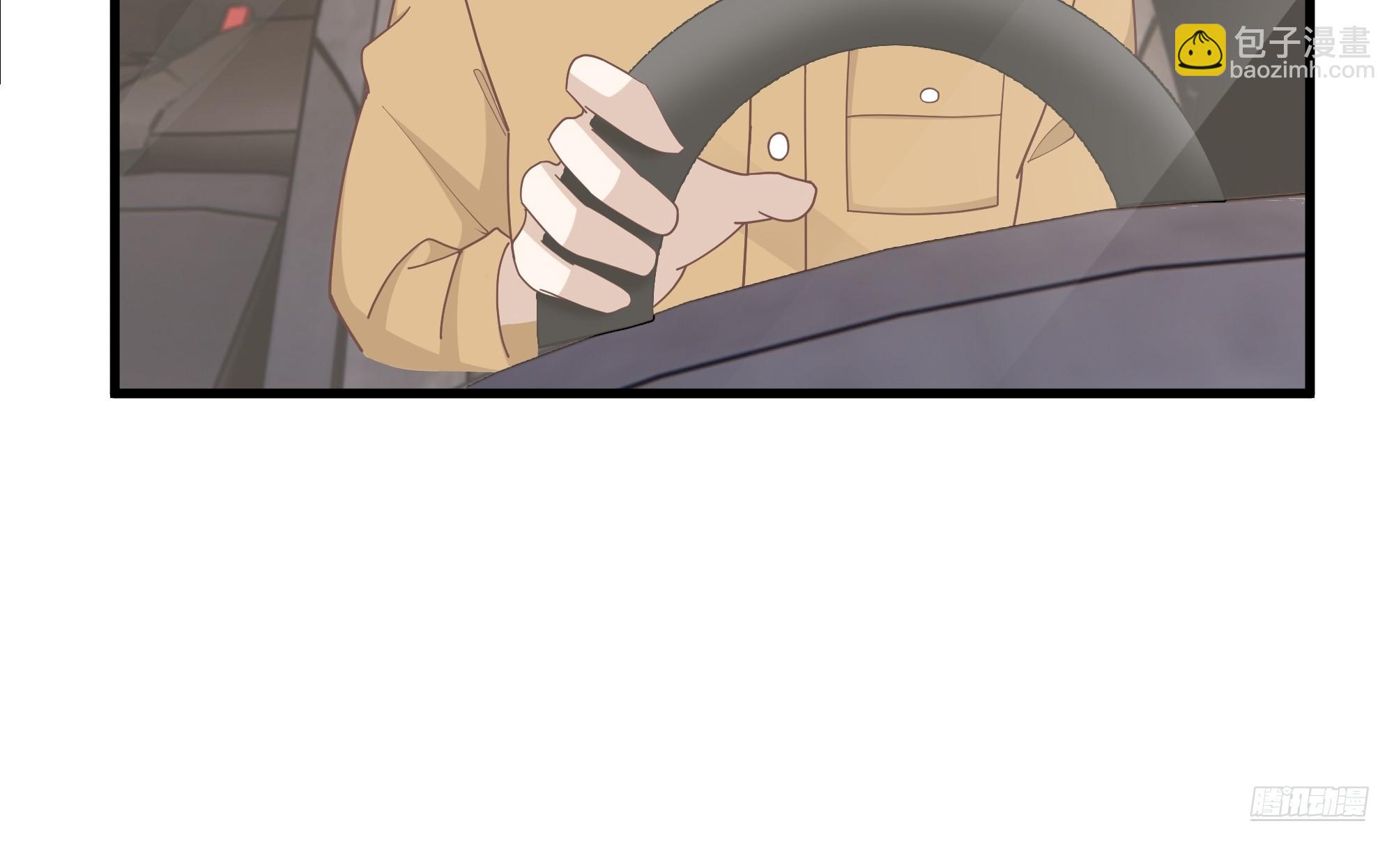 🍘我真没想重生啊 陈汉升？谁？ 第9页