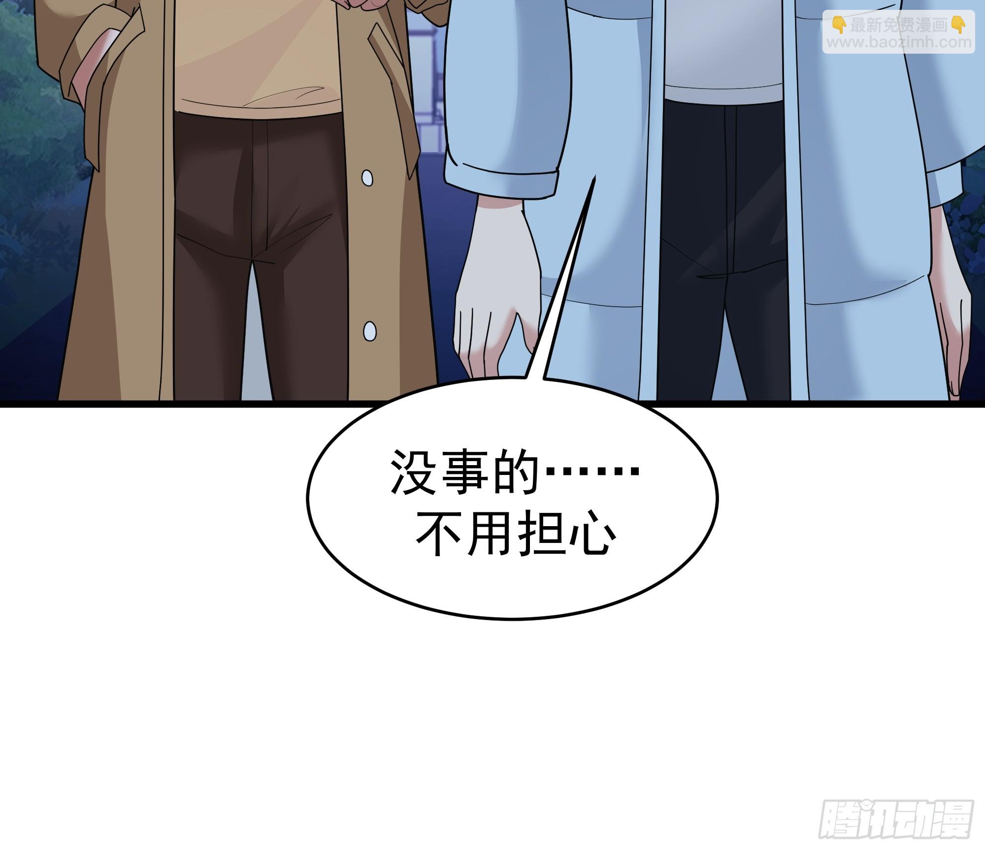 🍘我真没想重生啊 最好之人已在阵中 第22页