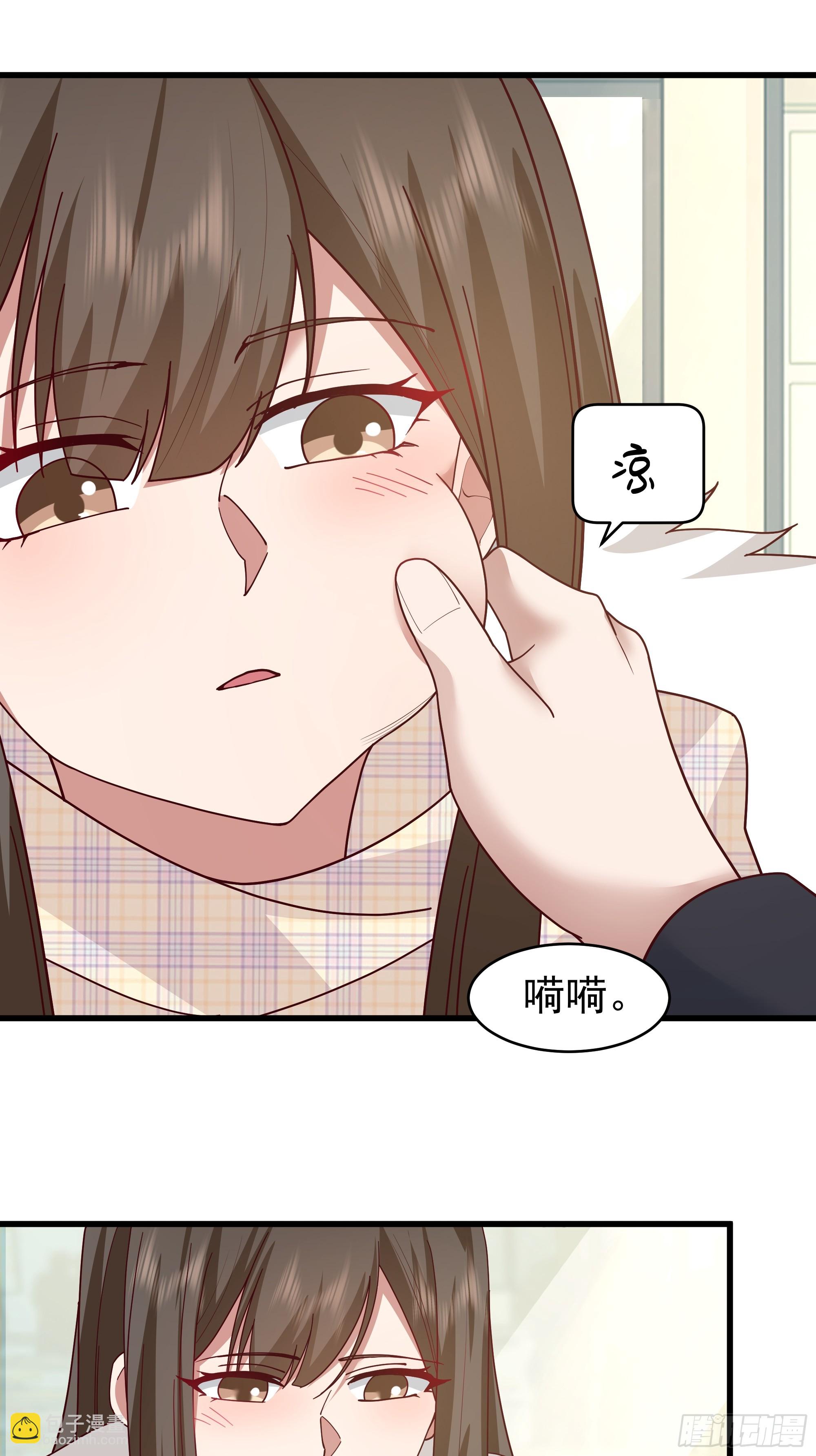 🍘我真没想重生啊 最好之人已在阵中 第35页