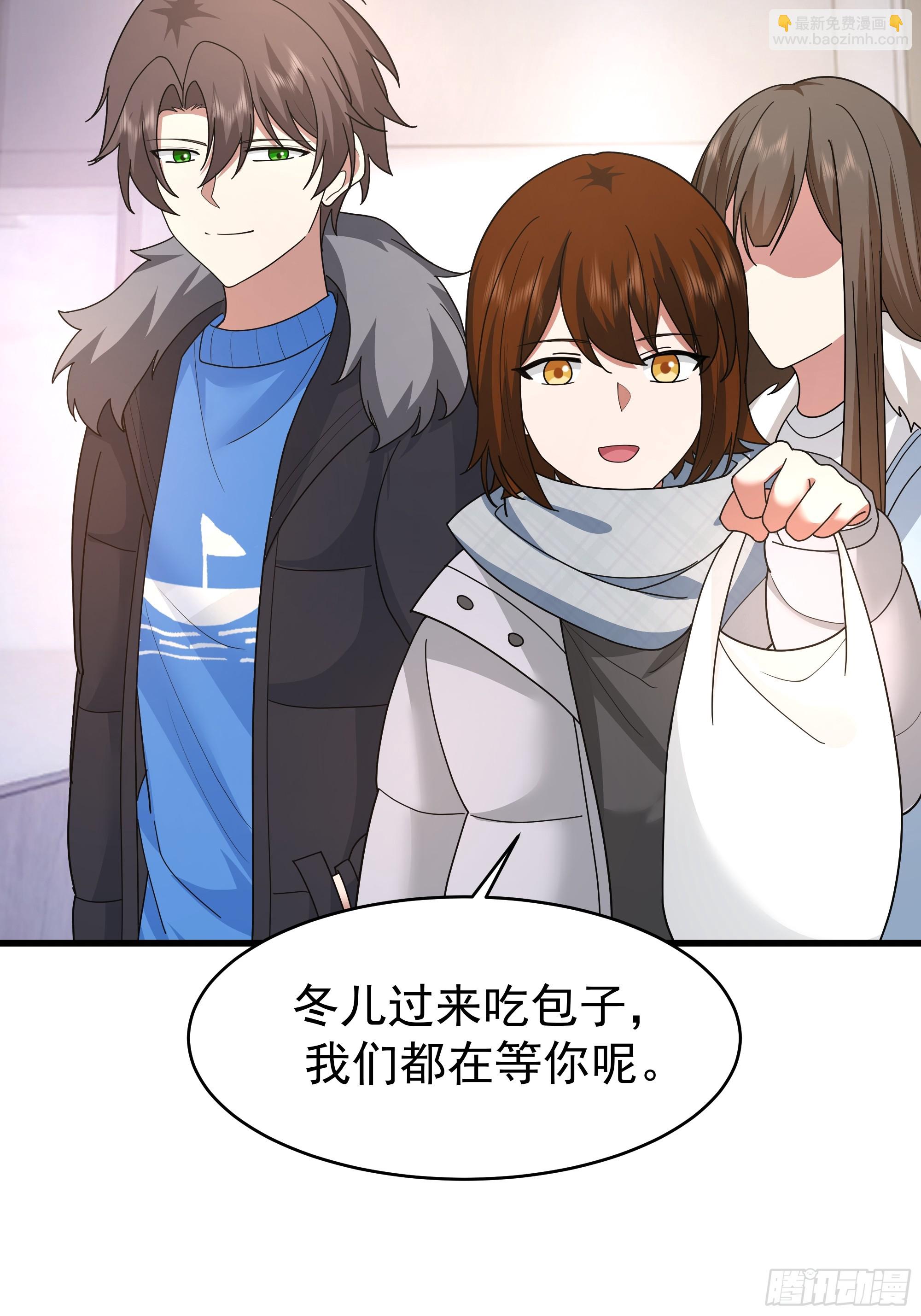 🍘我真没想重生啊 最好之人已在阵中 第46页