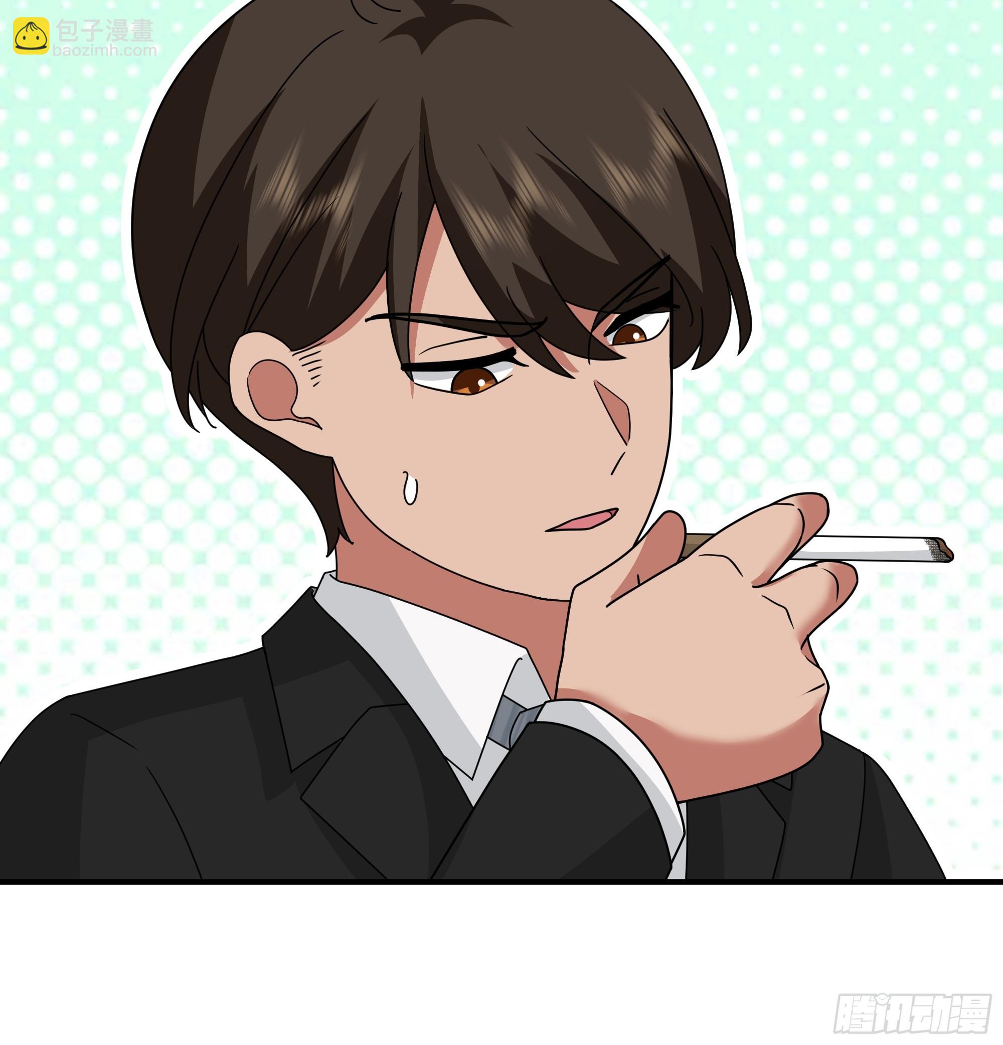 🍘我真没想重生啊 “东施尿颦” 第15页