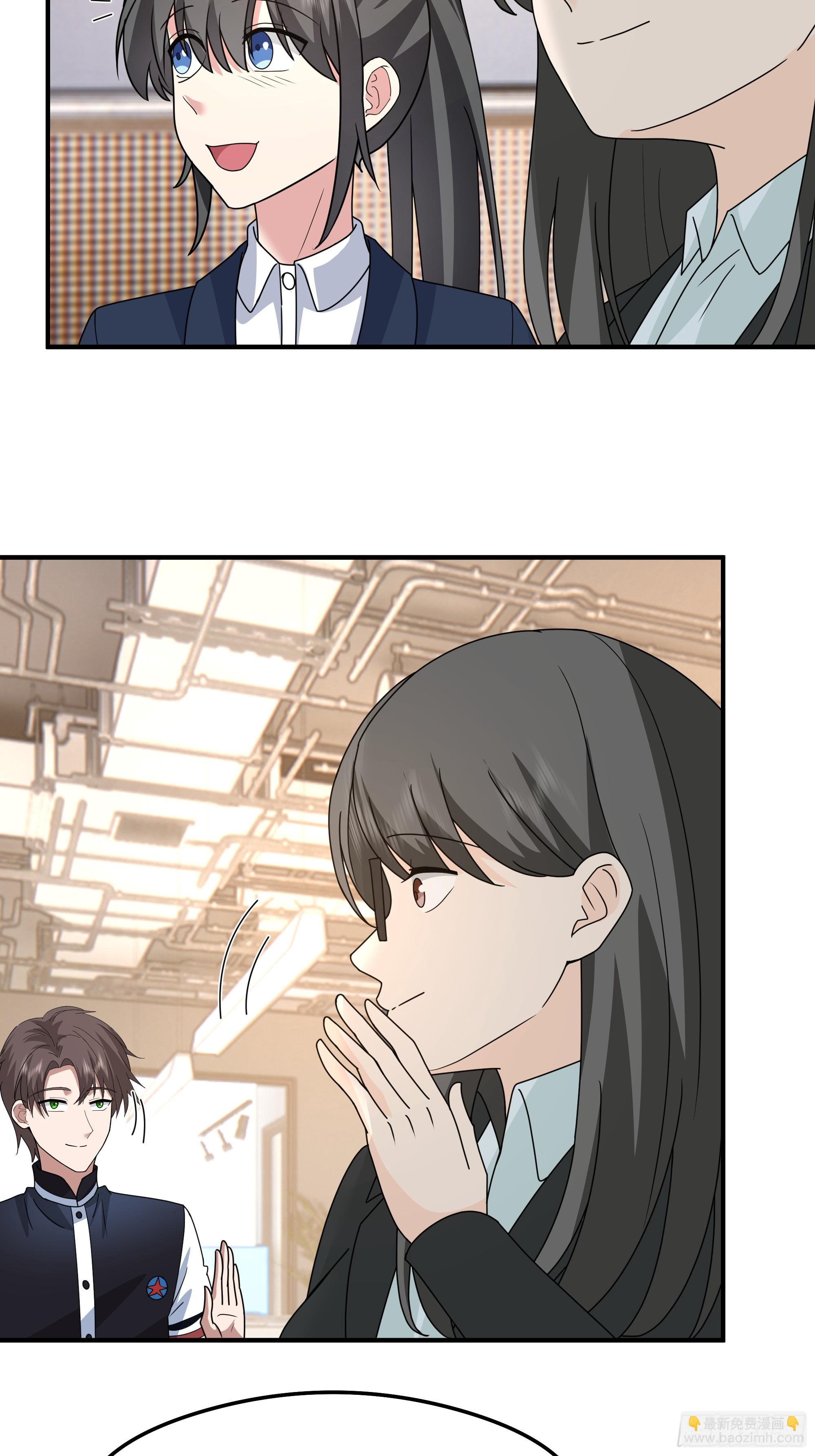 🍘我真没想重生啊 “东施尿颦” 第27页