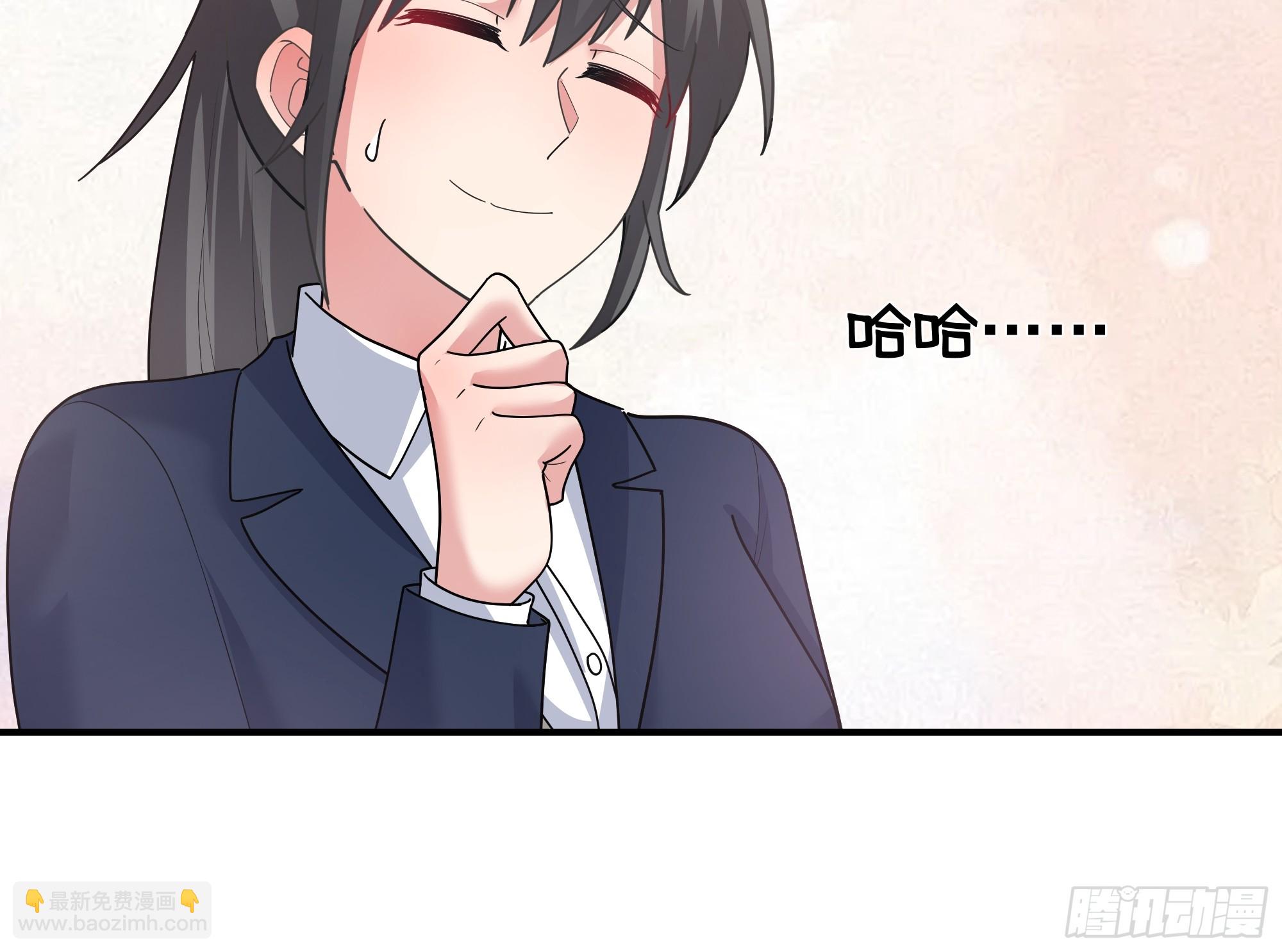 🍘我真没想重生啊 人生最紧张的时刻！ 第16页