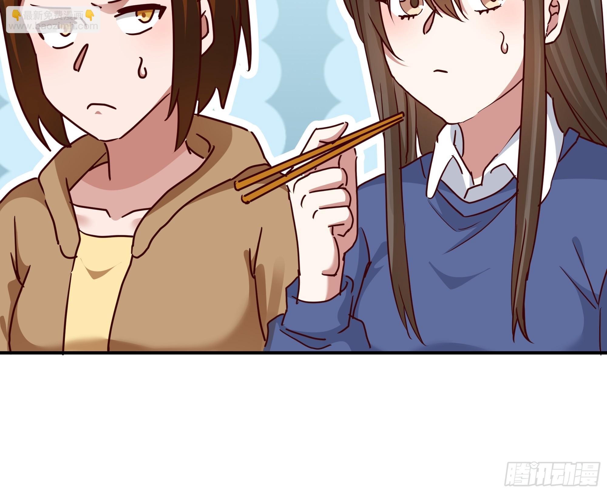 🍘我真没想重生啊 被“包养”的陈汉升 第17页