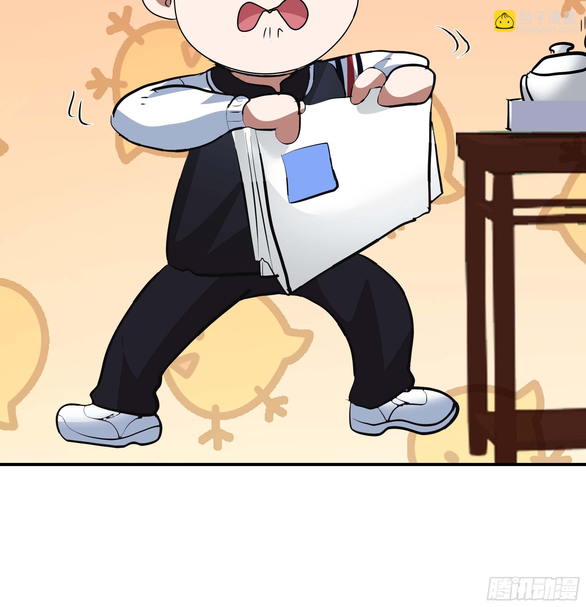 🍘我真没想重生啊 被玩弄于鼓掌之中 第14页
