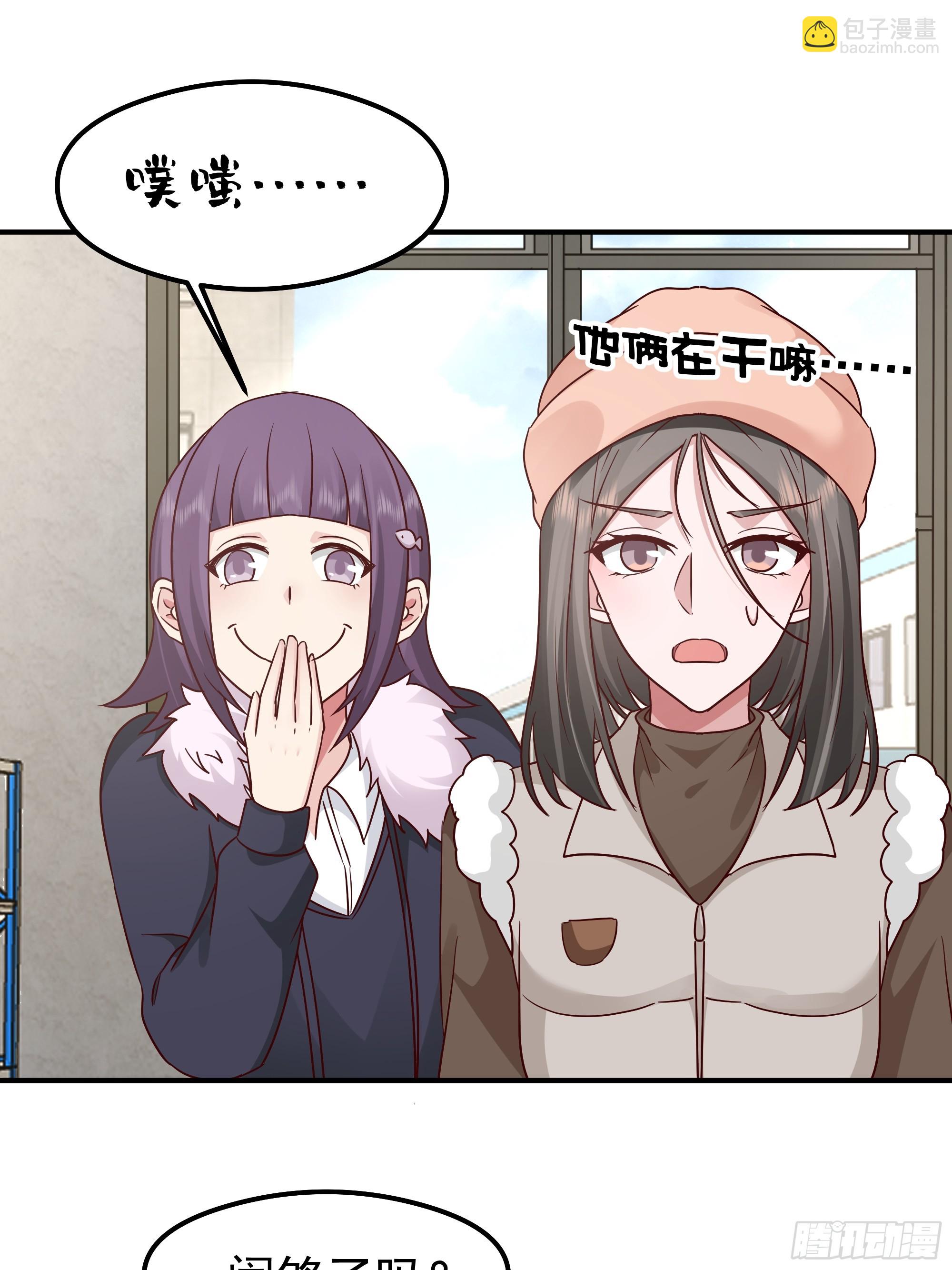 🍘我真没想重生啊 被玩弄于鼓掌之中 第26页